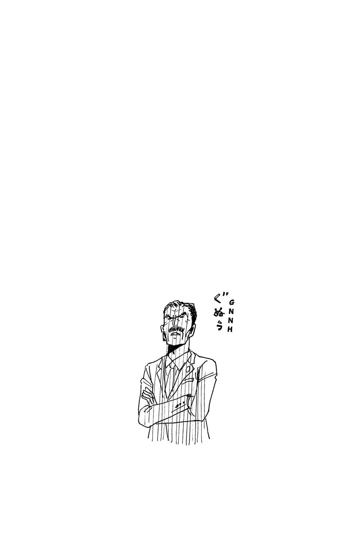 Giant Killing Chapter 559 page 21 - 