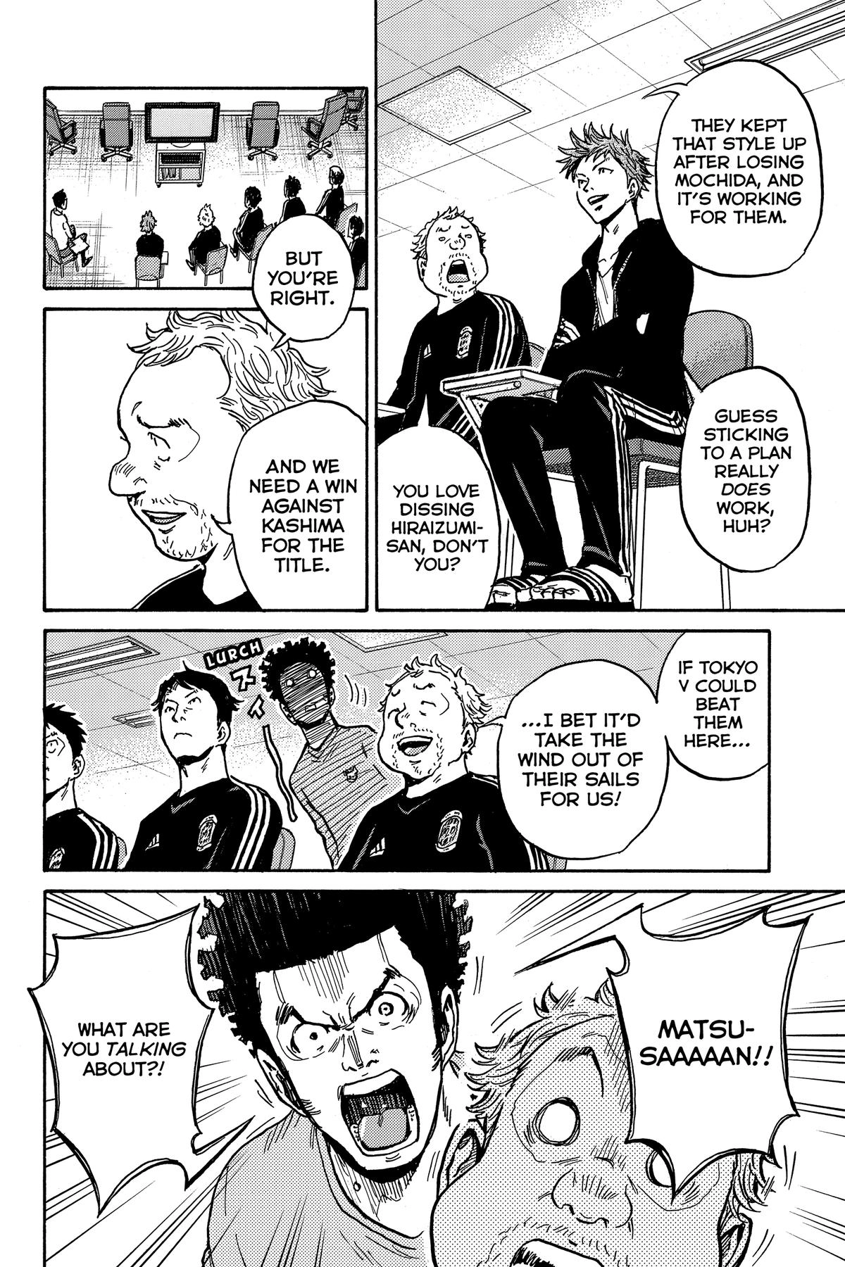 Giant Killing Chapter 559 page 6 - 