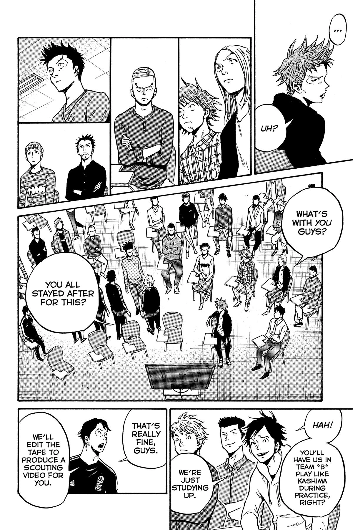 Giant Killing Chapter 559 page 8 - 