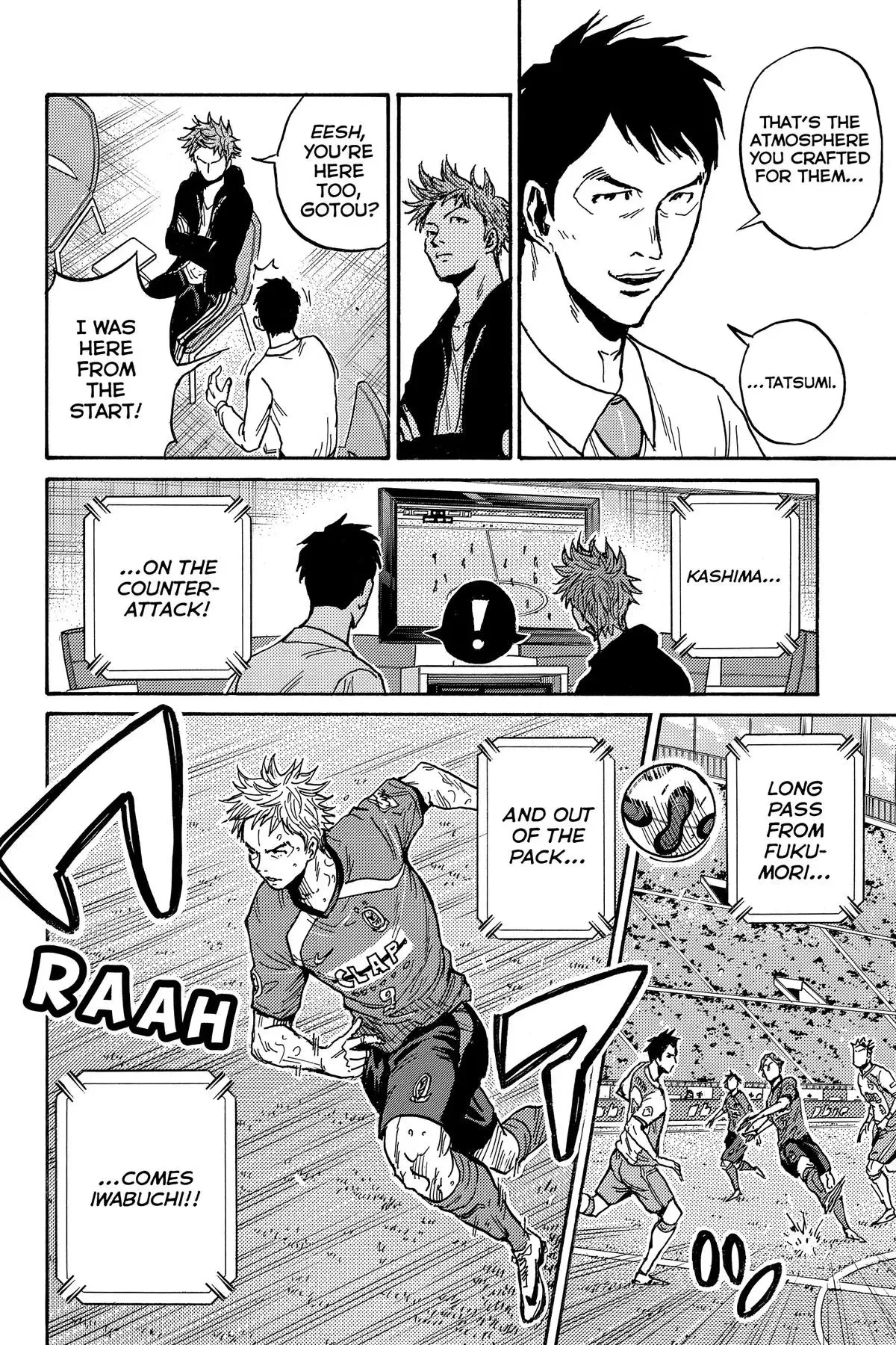 Giant Killing Chapter 559 page 10 - 