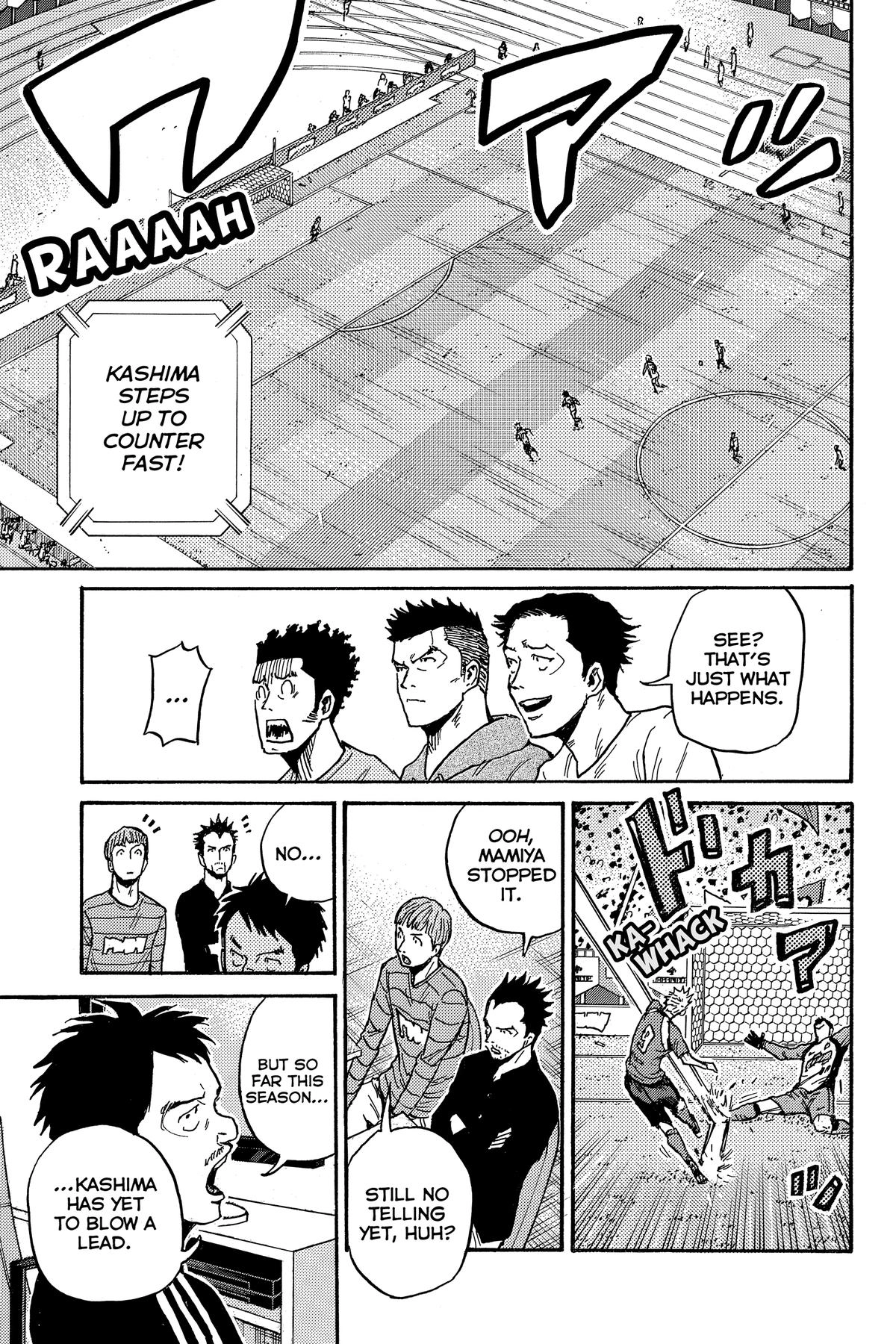 Giant Killing Chapter 560 page 11 - 