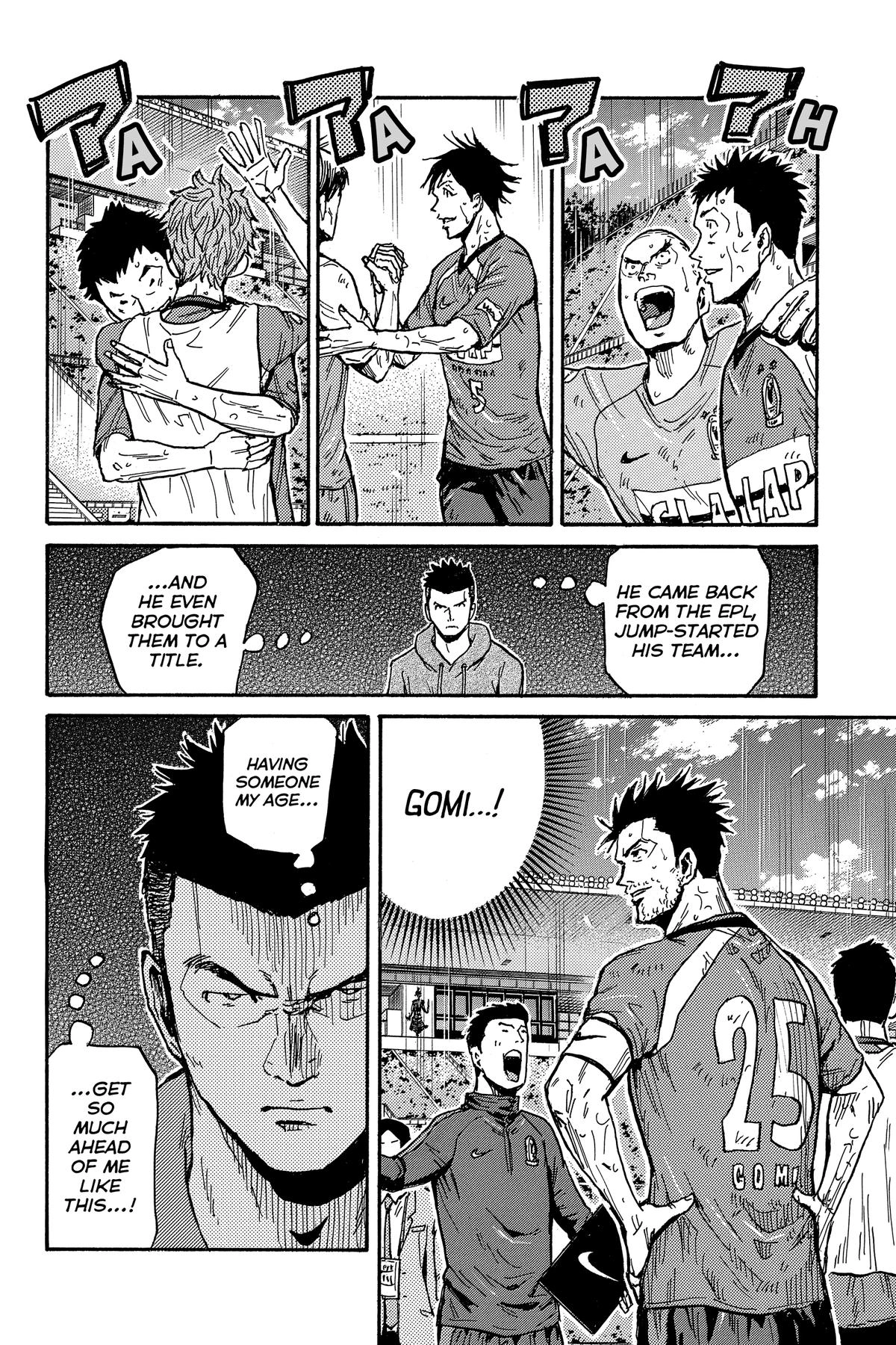 Giant Killing Chapter 560 page 14 - 