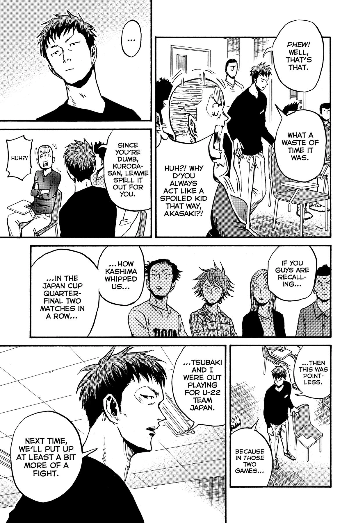 Giant Killing Chapter 560 page 15 - 