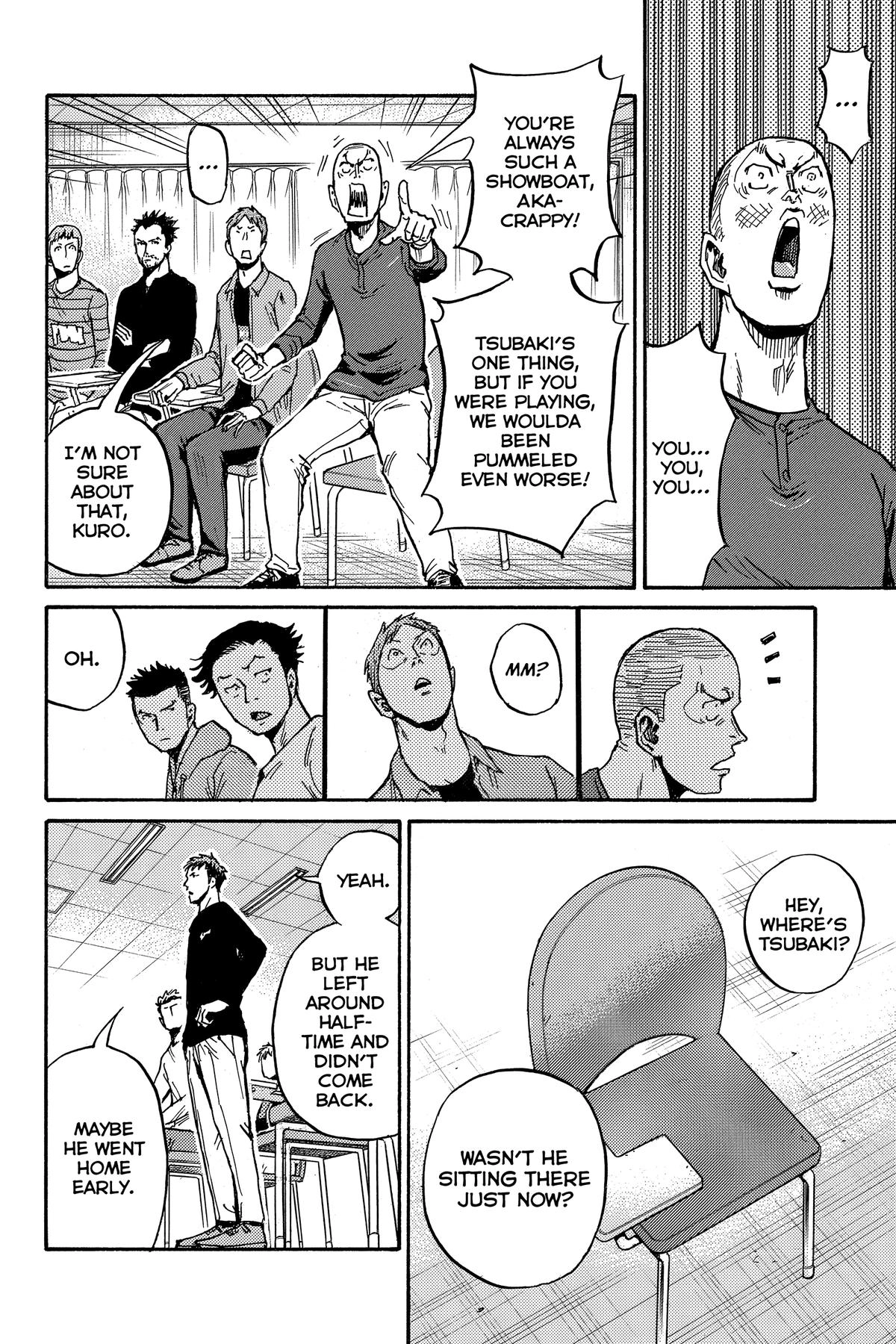 Giant Killing Chapter 560 page 16 - 