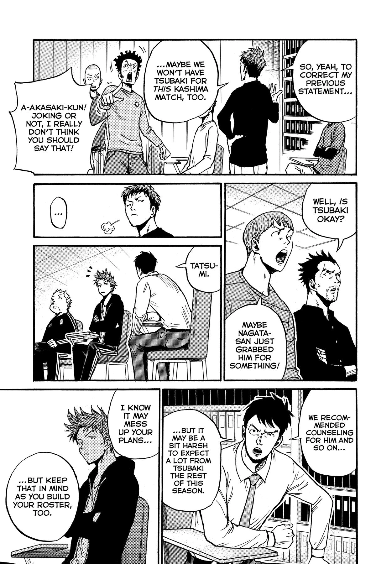 Giant Killing Chapter 560 page 17 - 