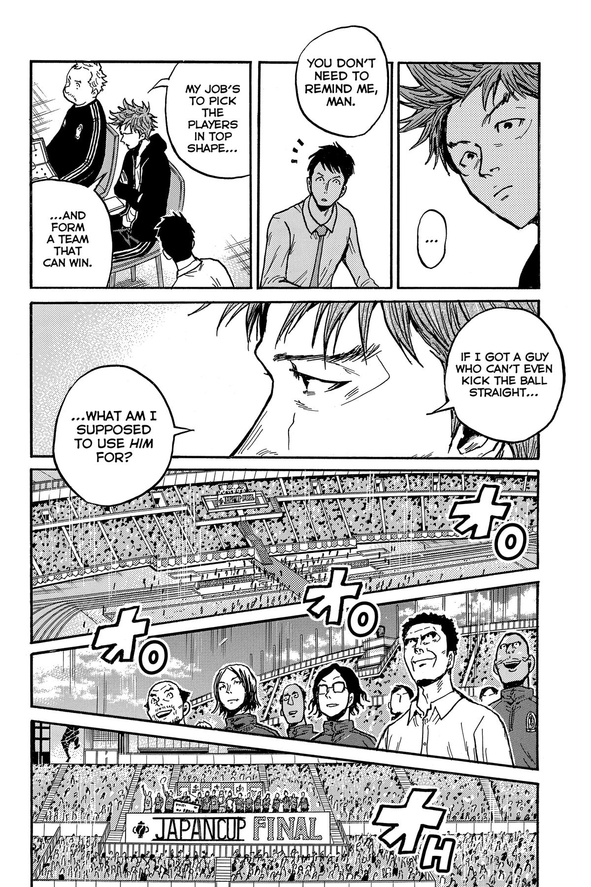 Giant Killing Chapter 560 page 18 - 