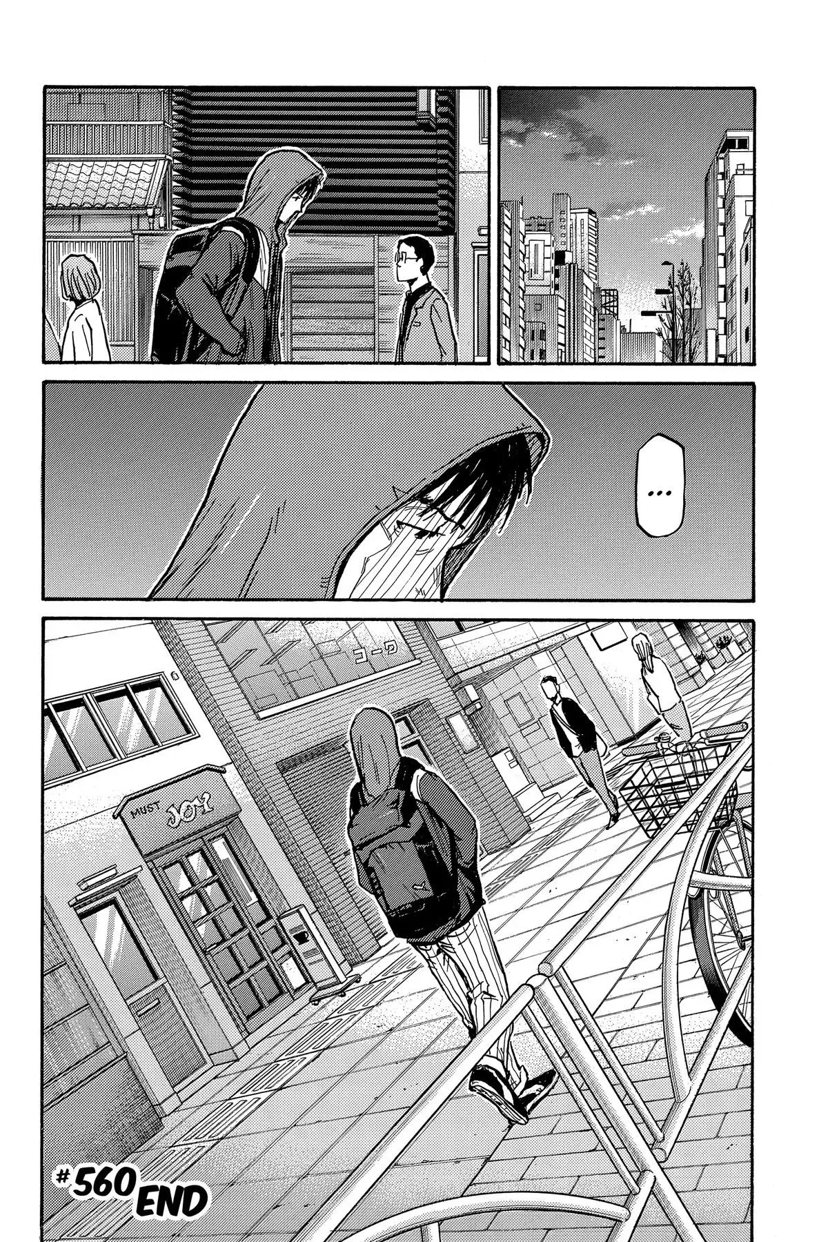 Giant Killing Chapter 560 page 20 - 