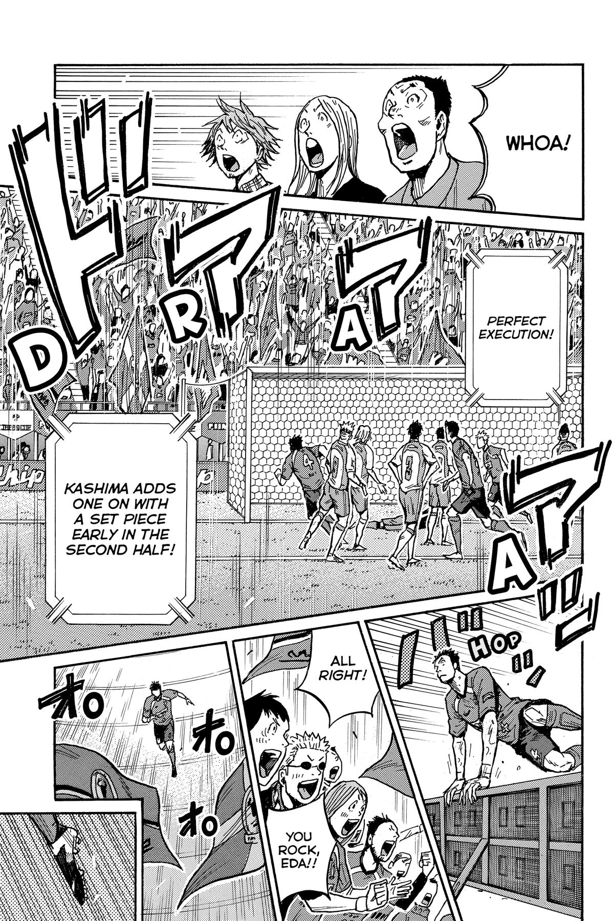 Giant Killing Chapter 560 page 3 - 