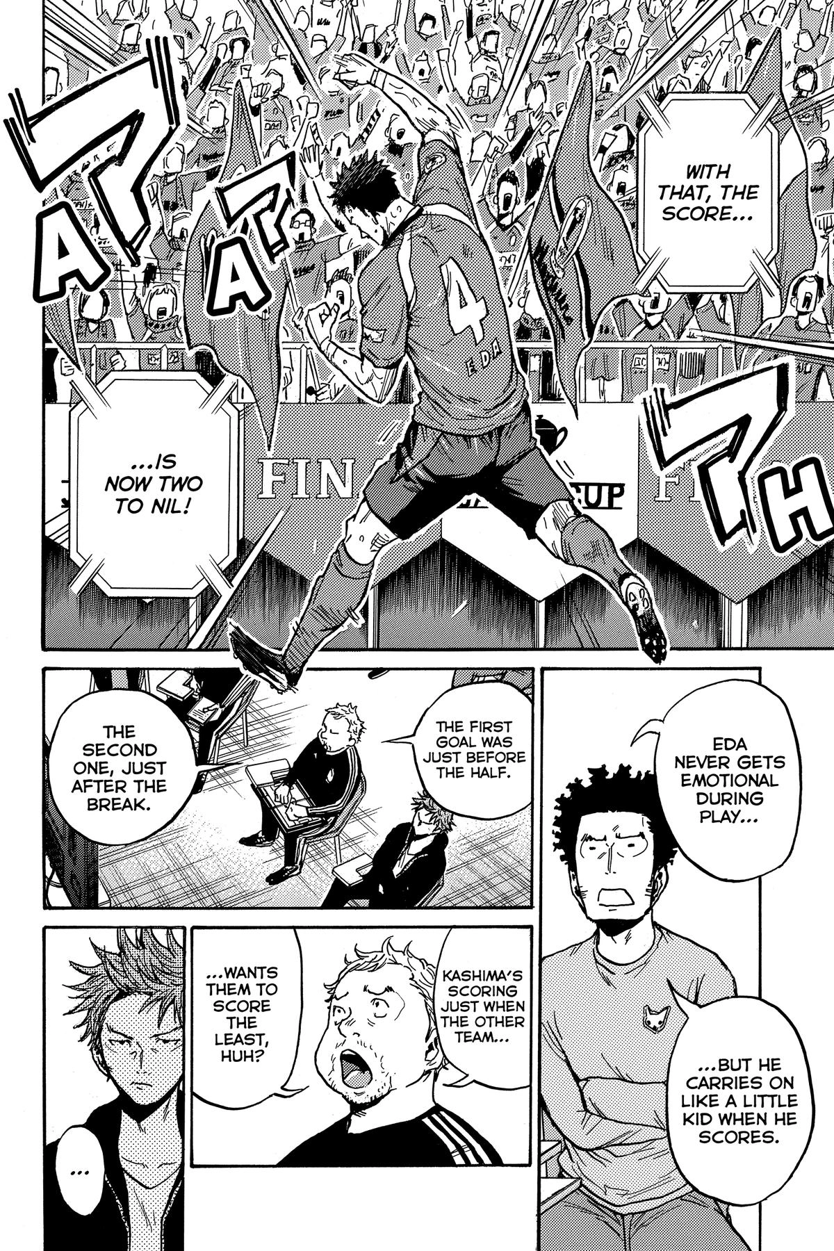Giant Killing Chapter 560 page 4 - 