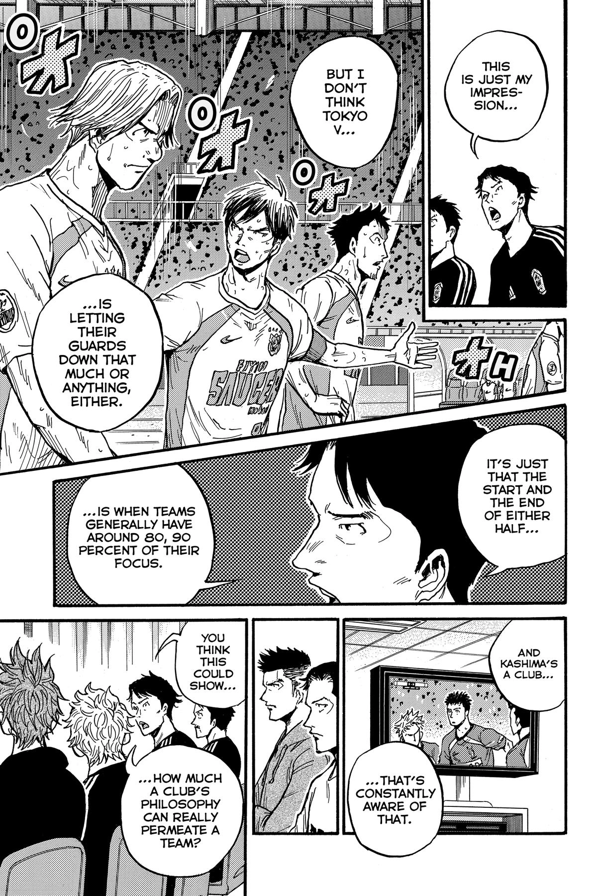 Giant Killing Chapter 560 page 5 - 