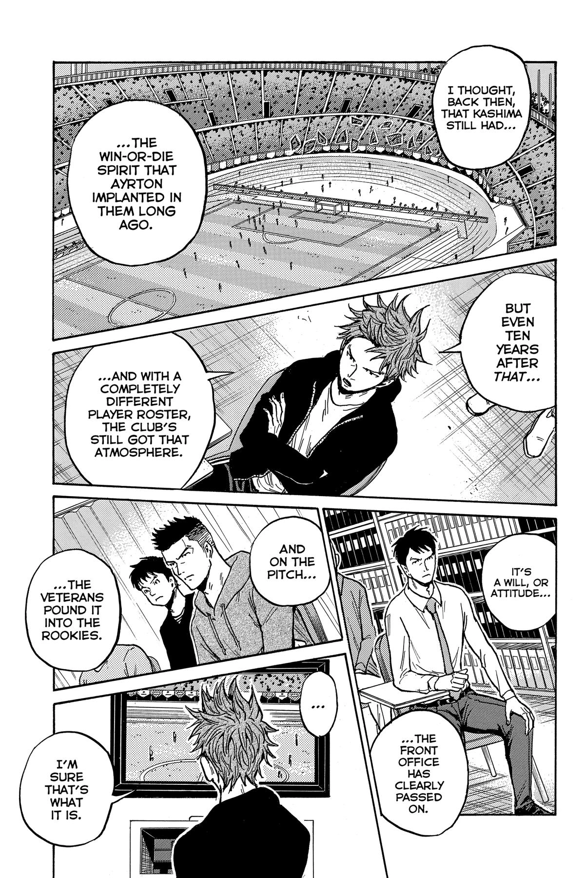 Giant Killing Chapter 560 page 7 - 