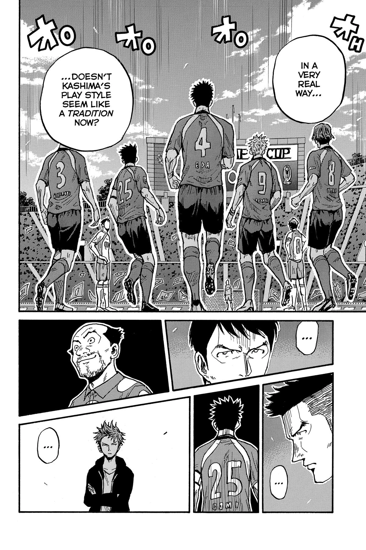Giant Killing Chapter 560 page 8 - 