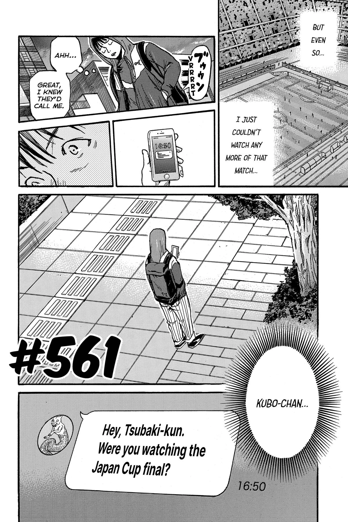 Giant Killing Chapter 561 page 2 - 