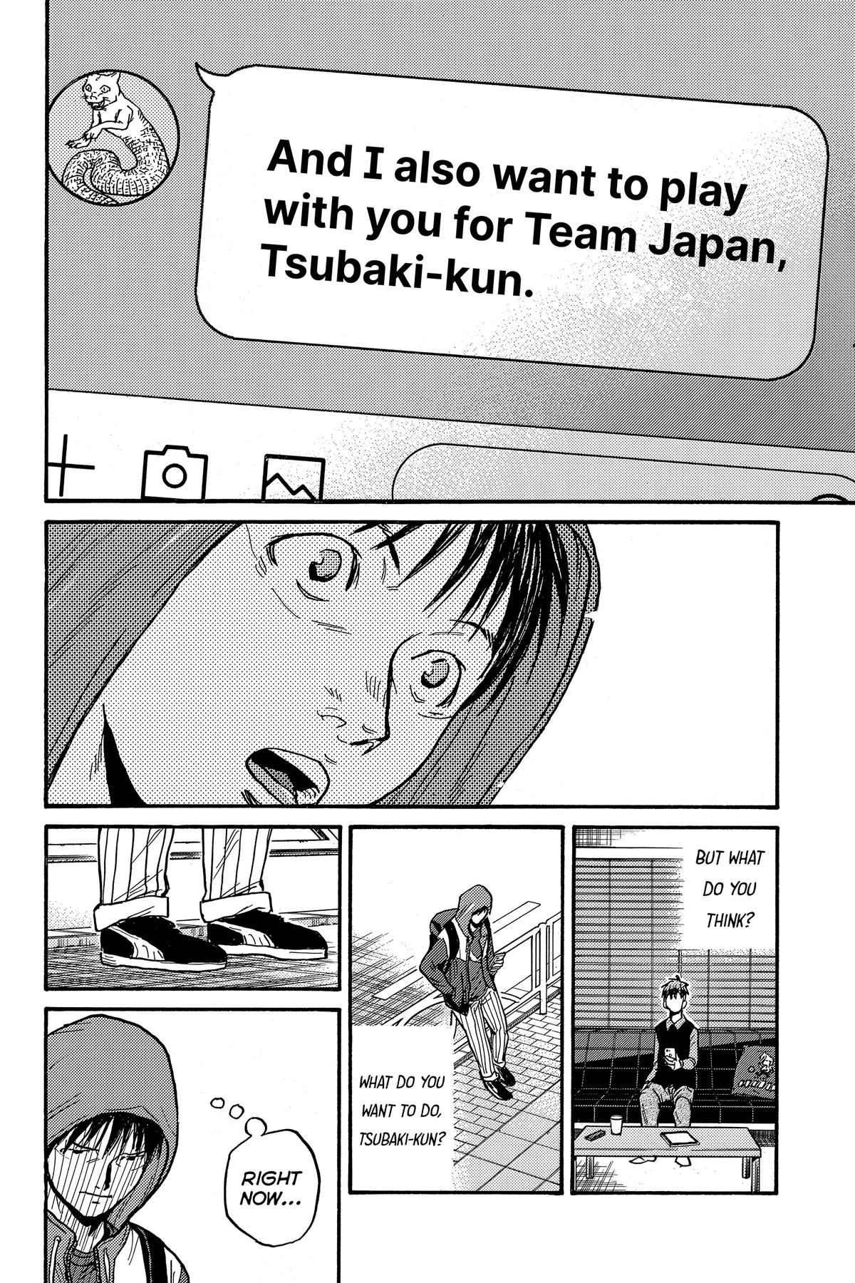 Giant Killing Chapter 561 page 12 - 
