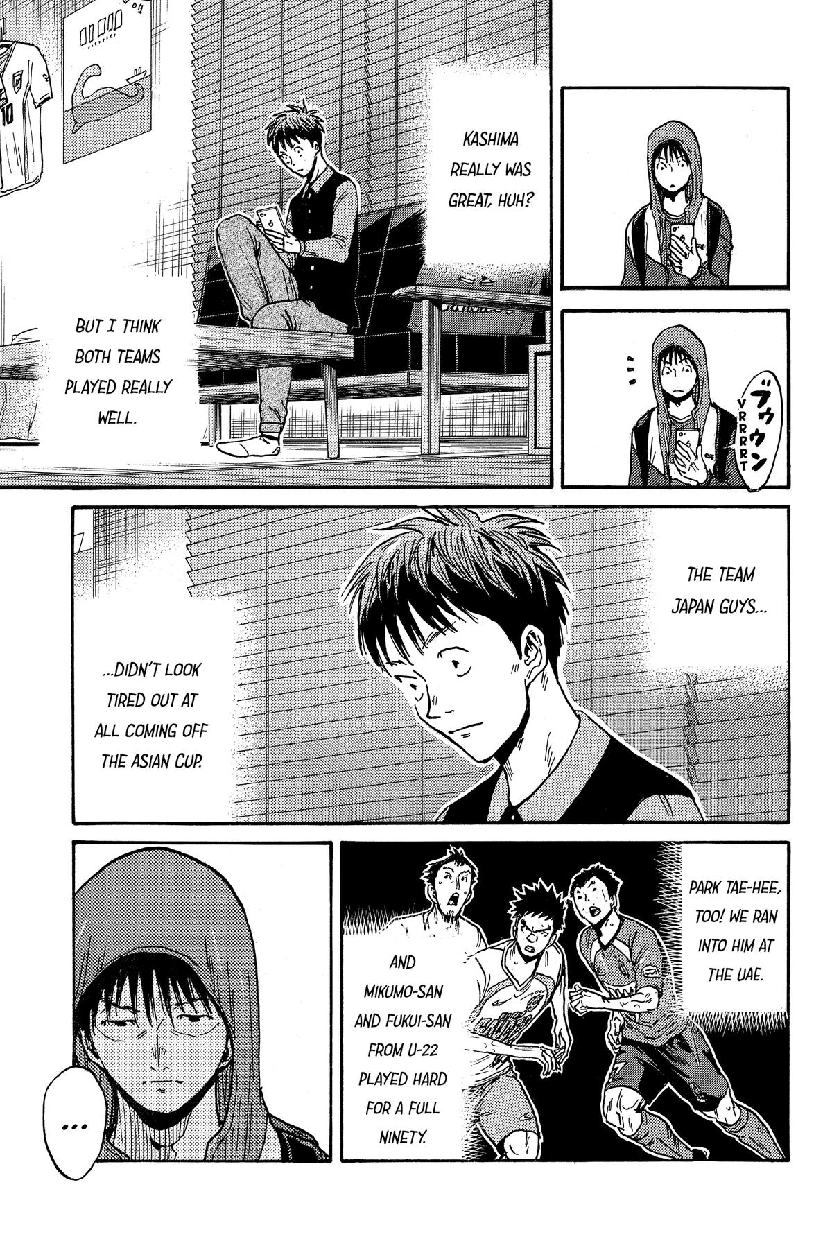 Giant Killing Chapter 561 page 3 - 