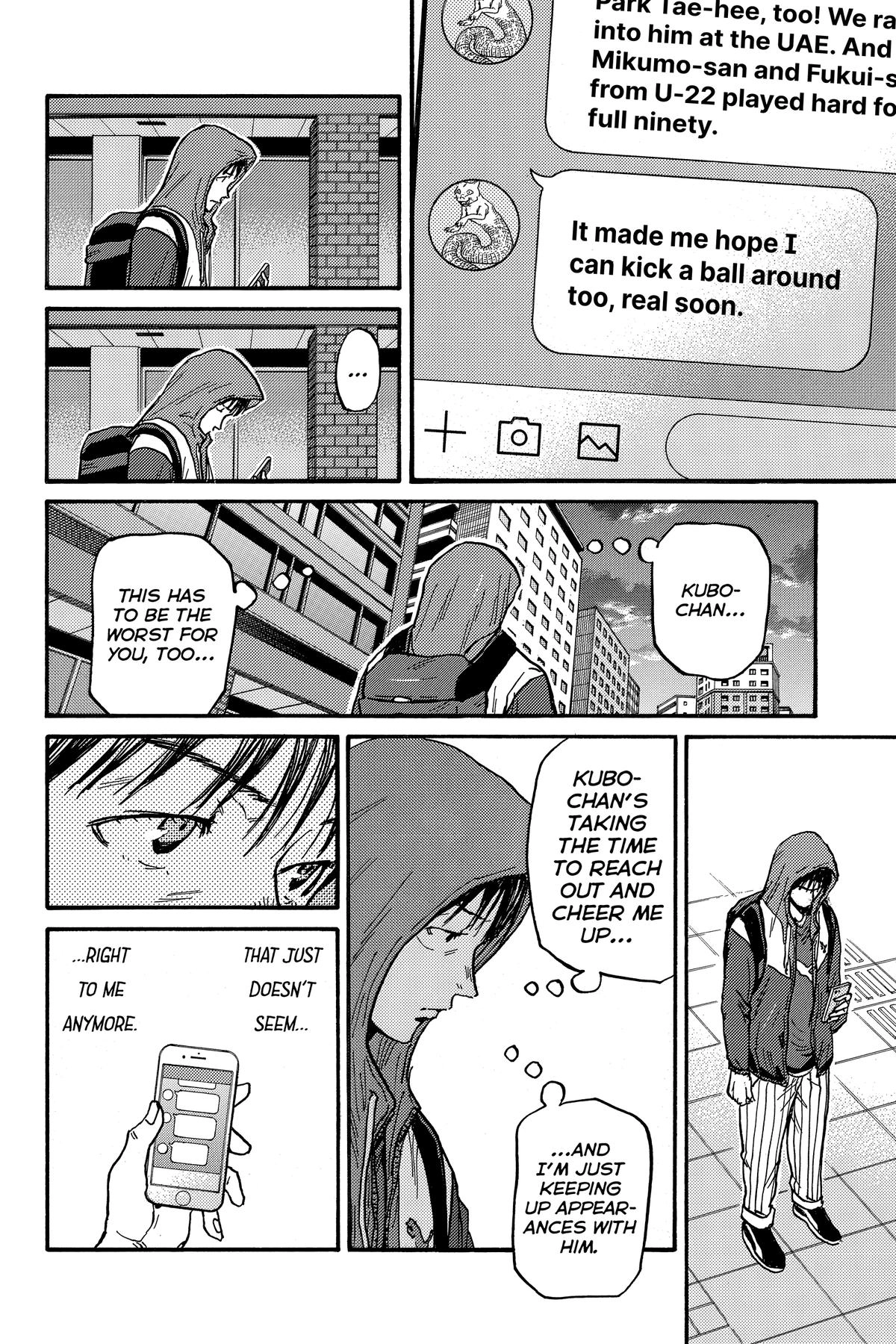 Giant Killing Chapter 561 page 4 - 