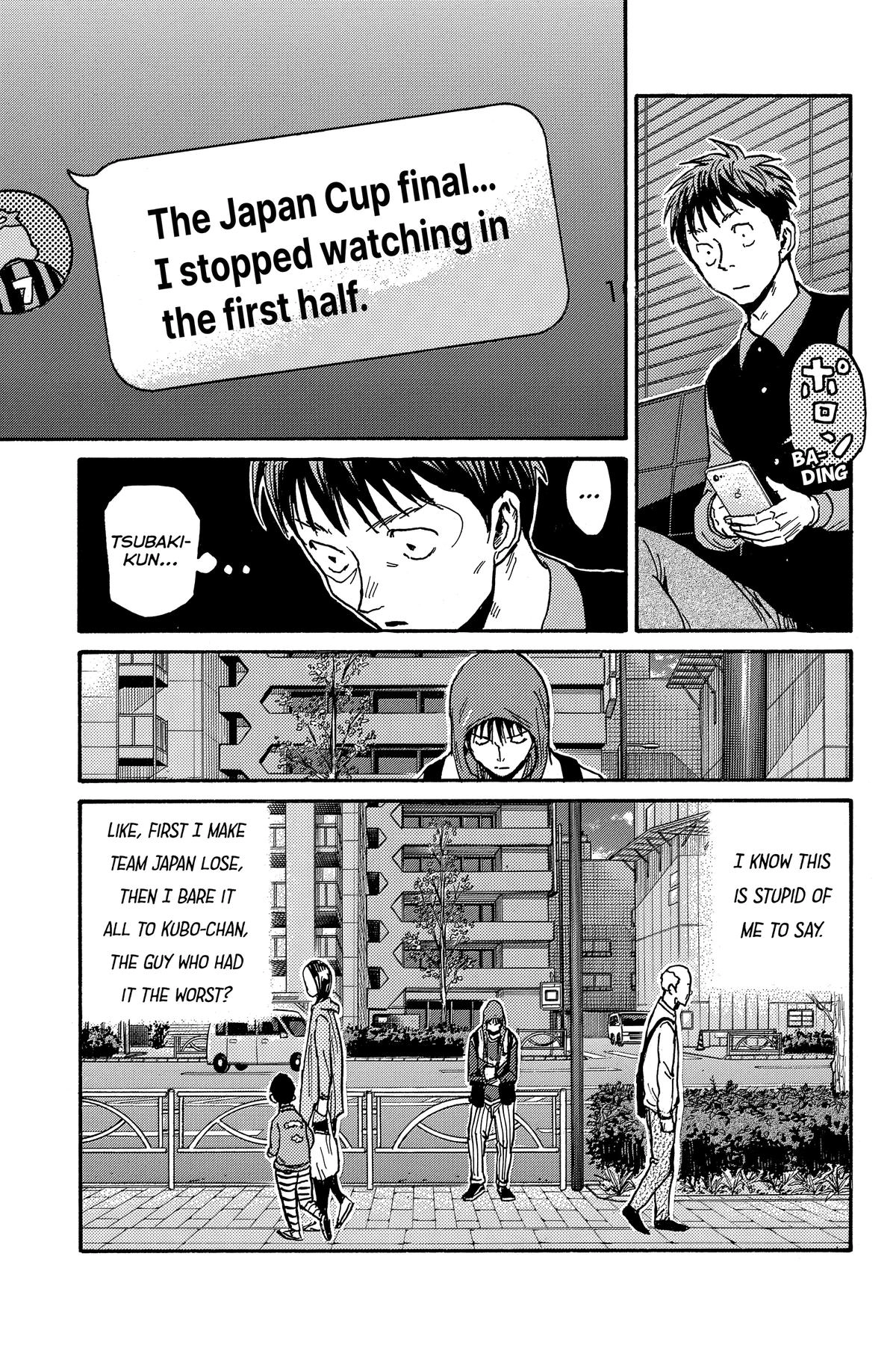 Giant Killing Chapter 561 page 5 - 