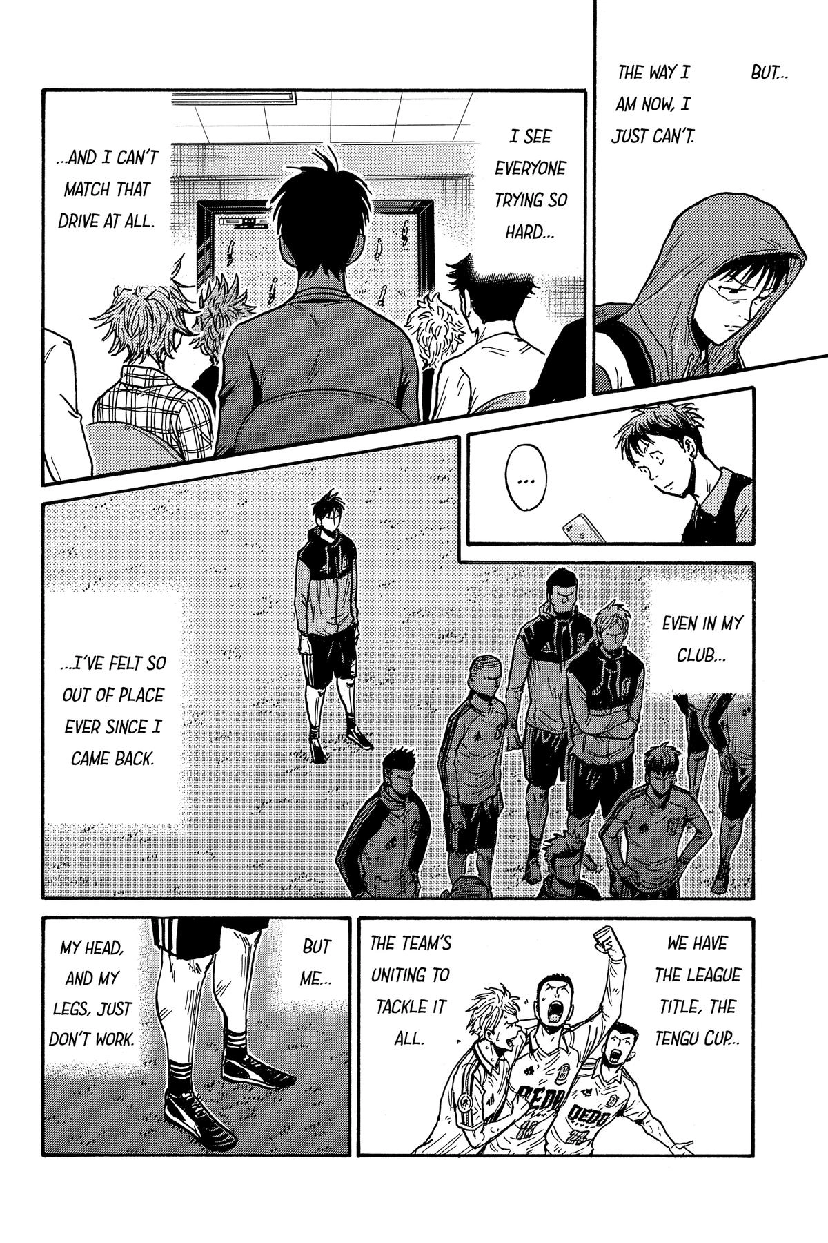 Giant Killing Chapter 561 page 6 - 