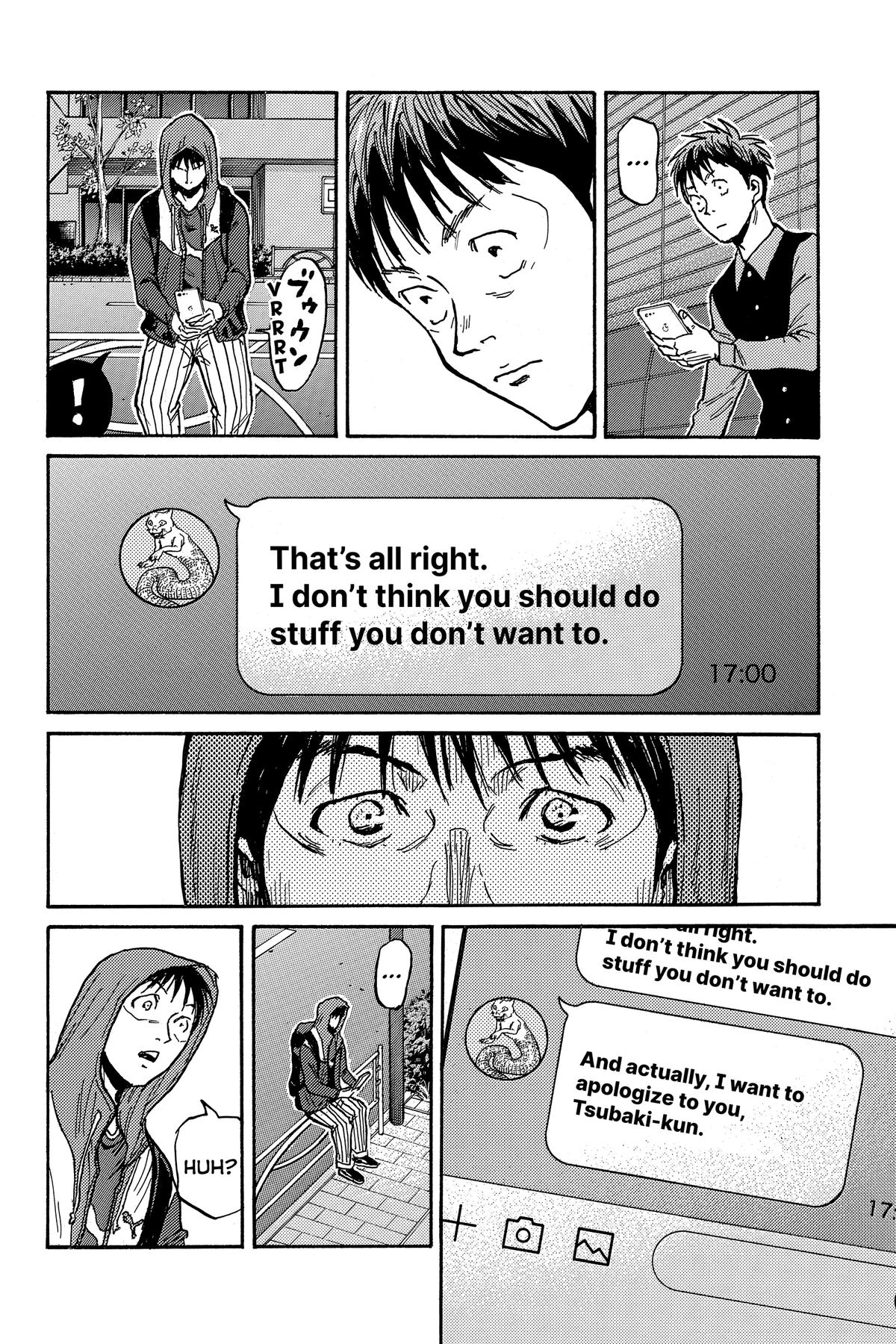 Giant Killing Chapter 561 page 8 - 