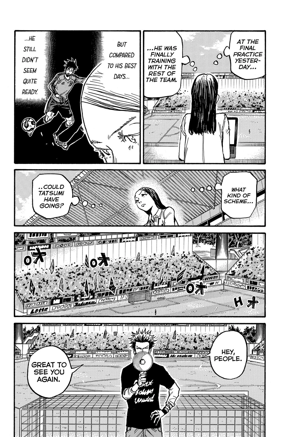 Giant Killing Chapter 562 page 17 - 