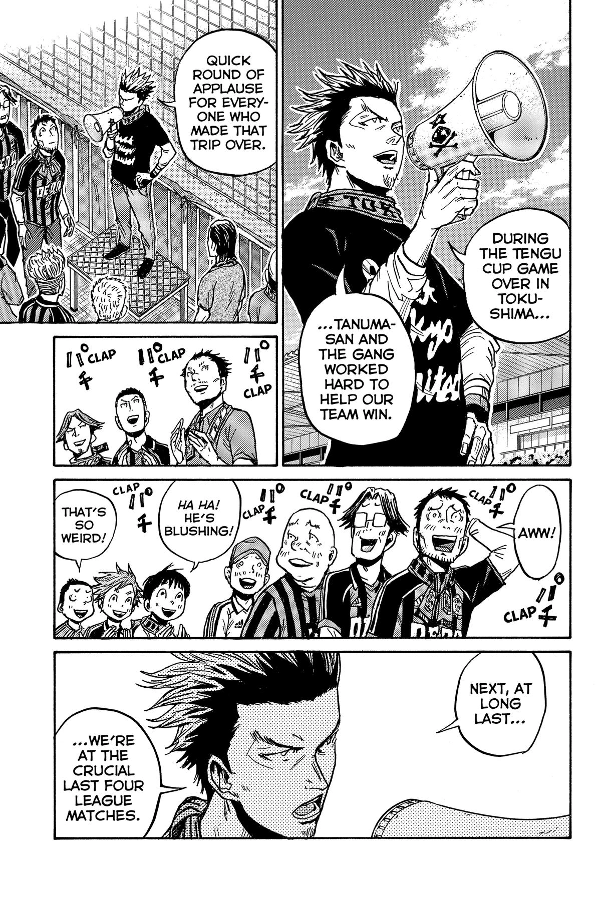 Giant Killing Chapter 562 page 18 - 