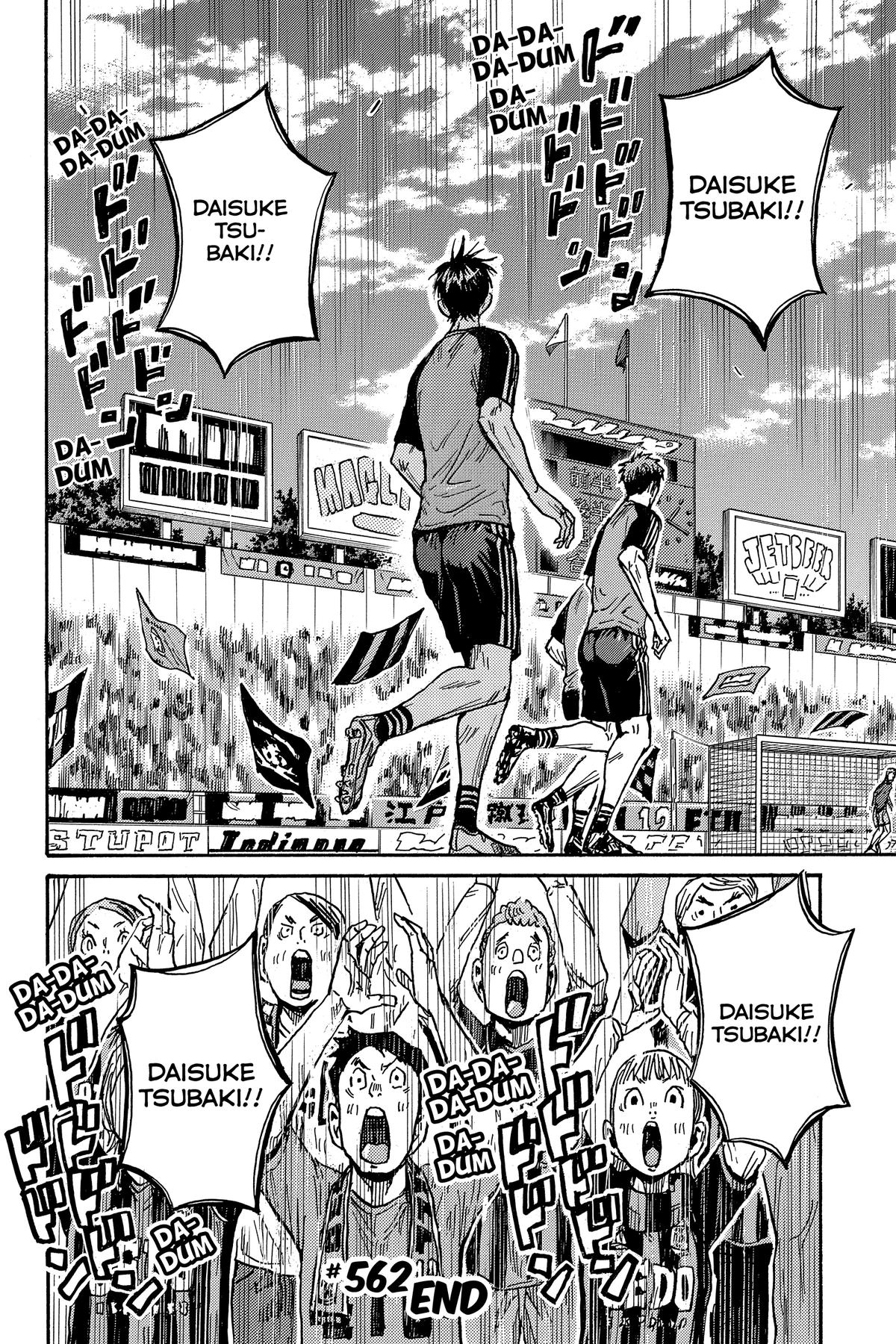 Giant Killing Chapter 562 page 21 - 