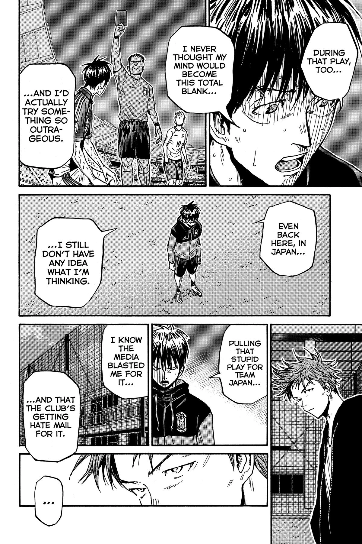 Giant Killing Chapter 562 page 4 - 