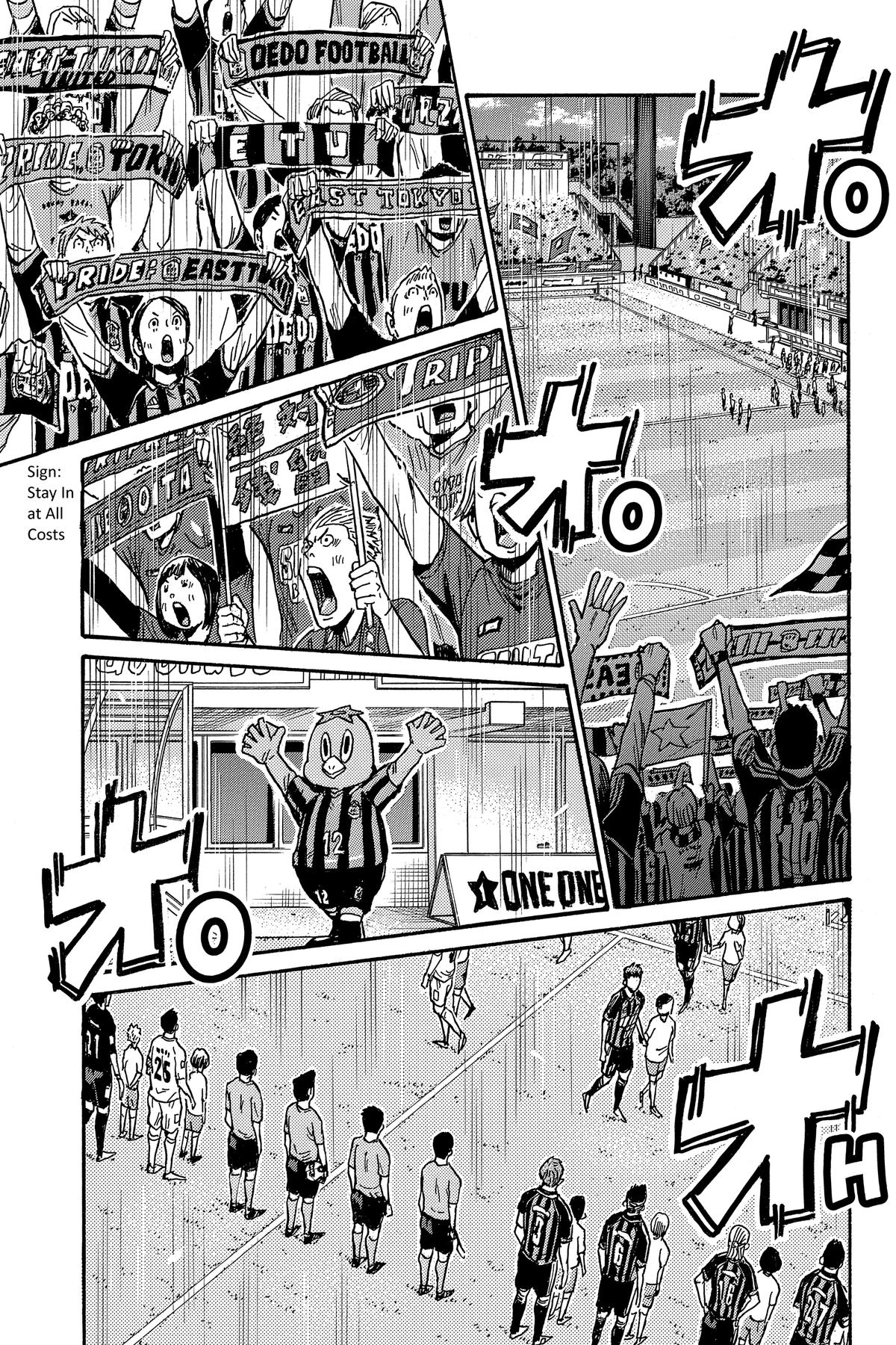 Giant Killing Chapter 563 page 12 - 