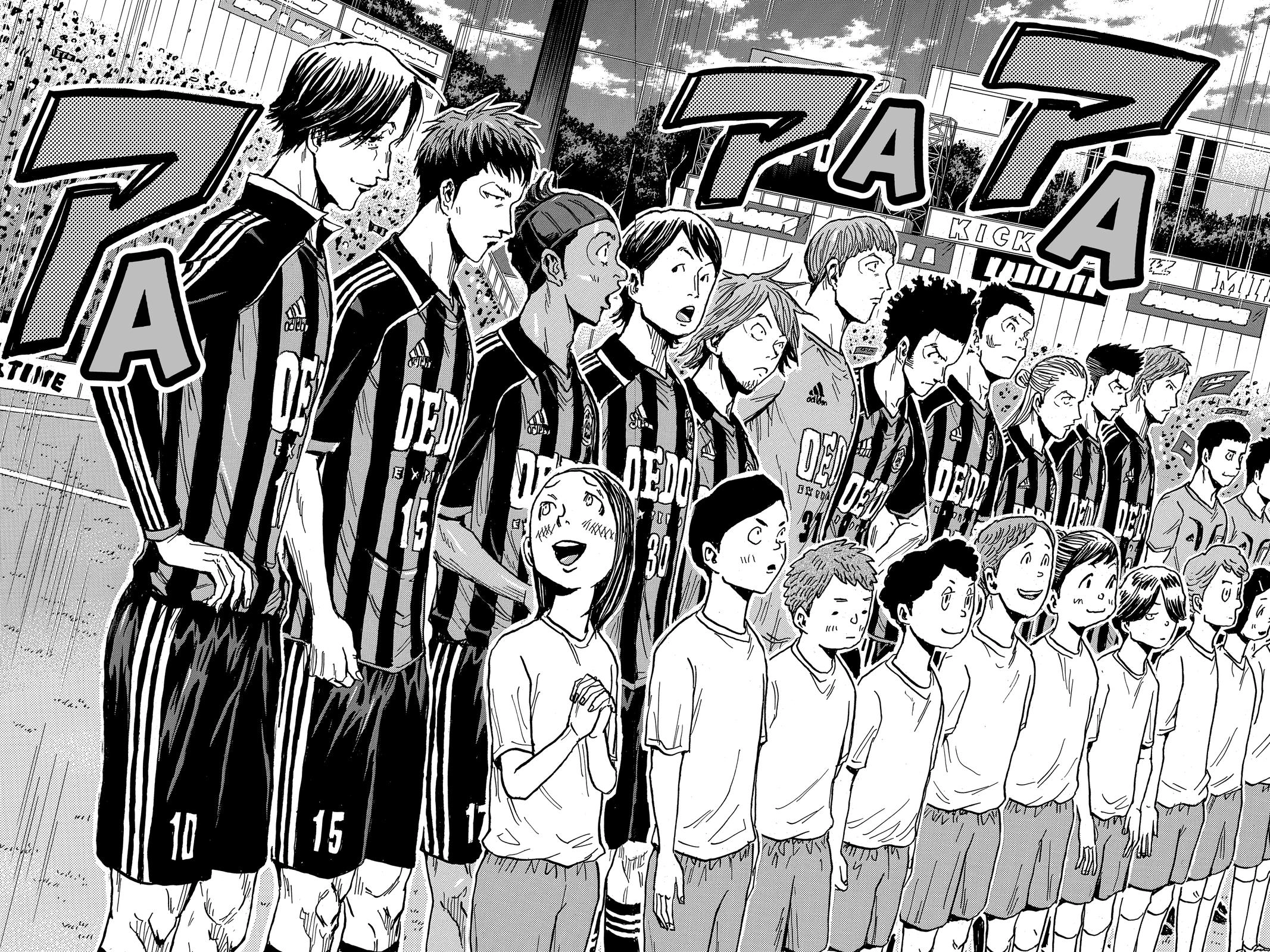 Giant Killing Chapter 563 page 13 - 