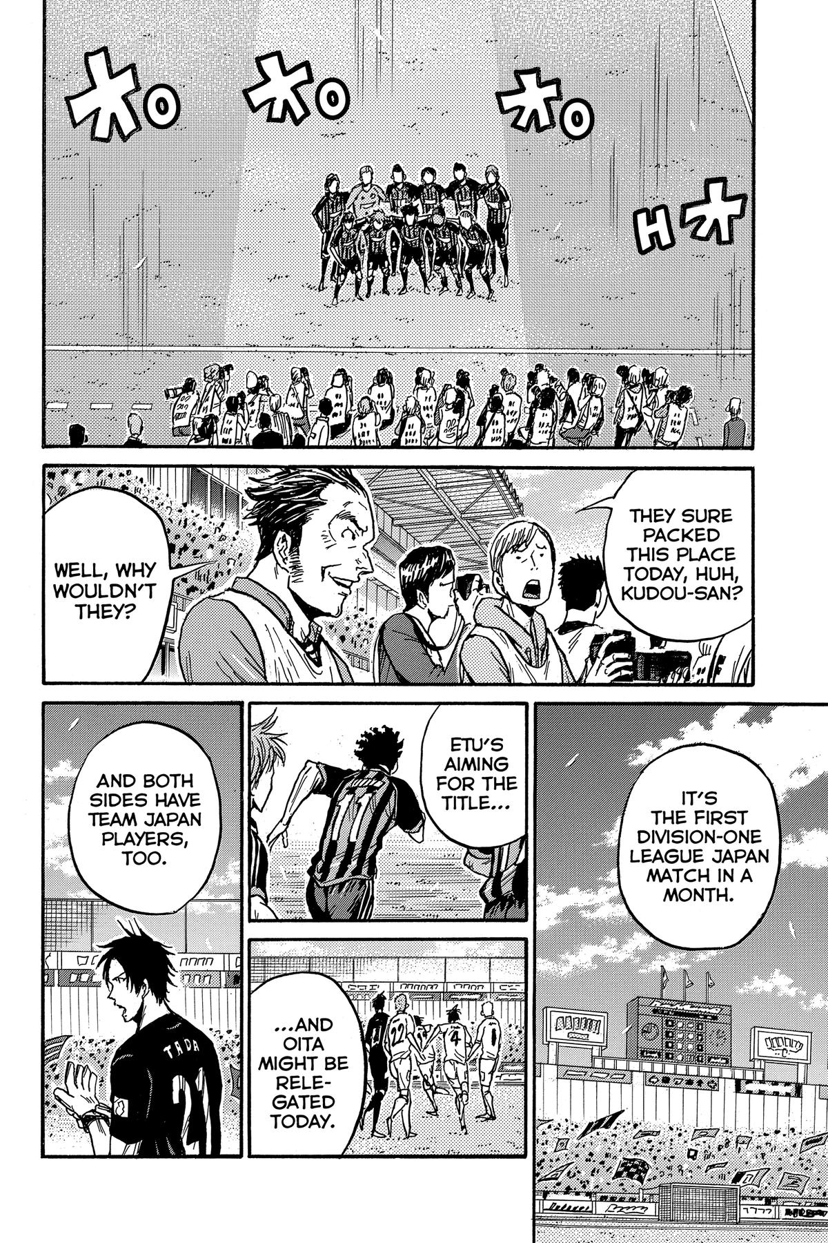 Giant Killing Chapter 563 page 14 - 