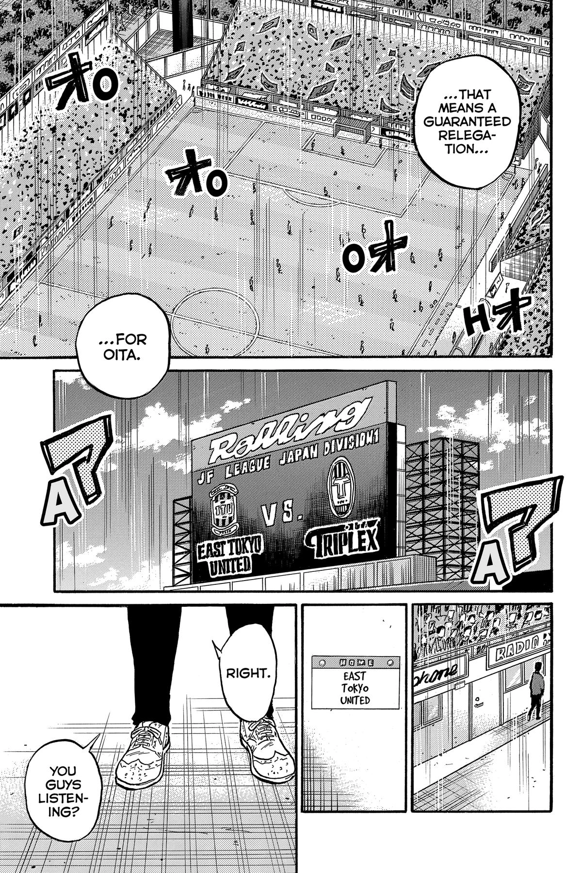 Giant Killing Chapter 563 page 6 - 