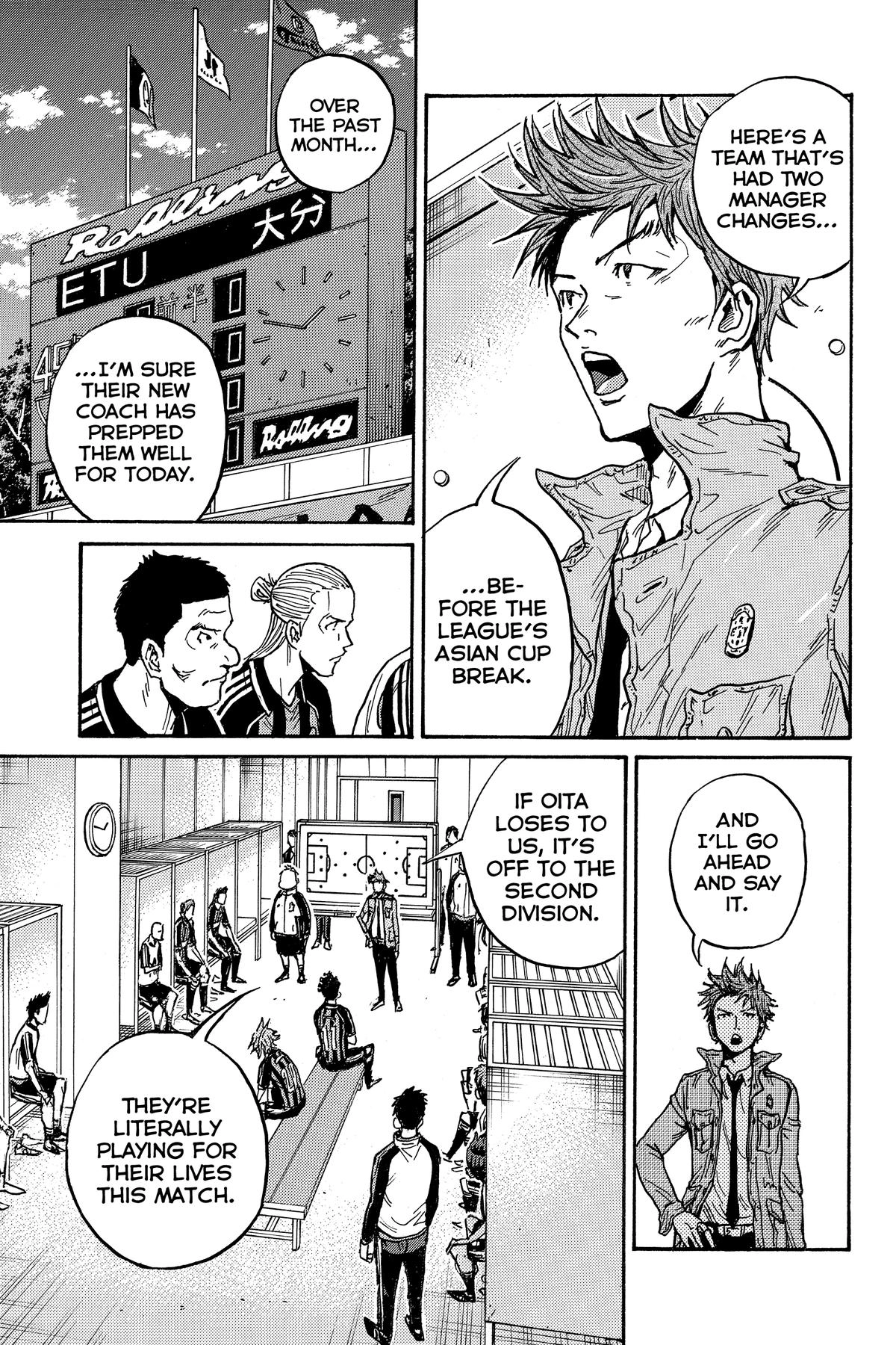 Giant Killing Chapter 563 page 8 - 
