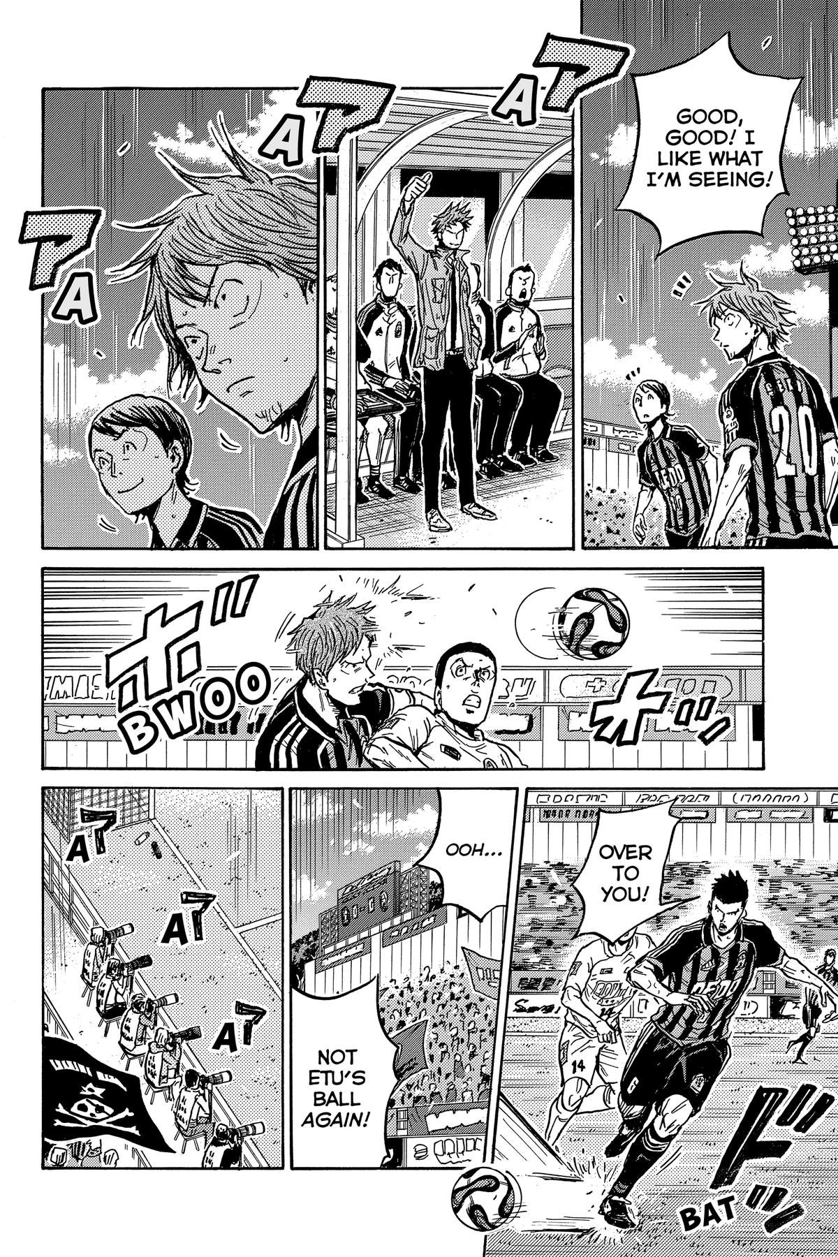 Giant Killing Chapter 564 page 12 - 