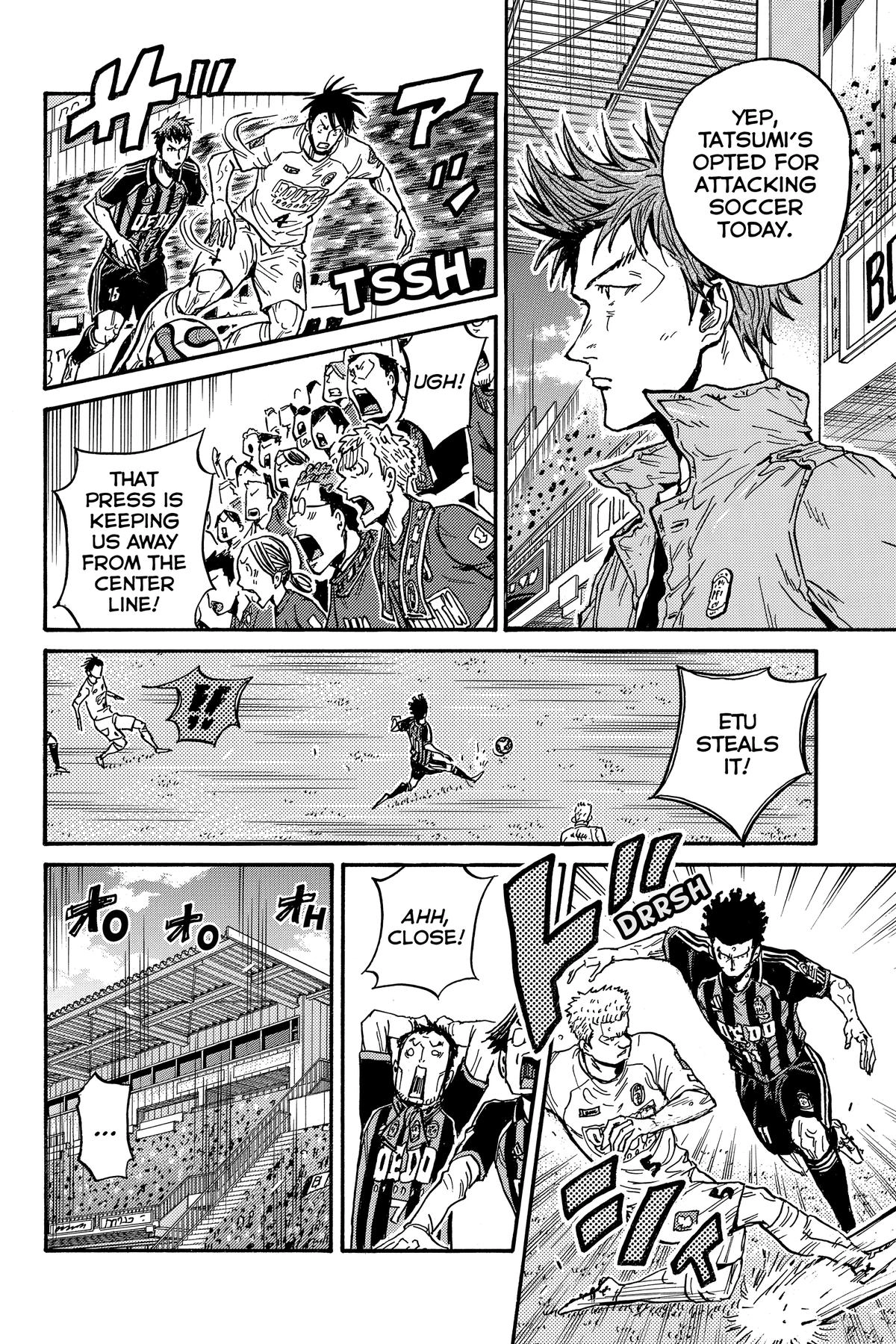 Giant Killing Chapter 564 page 14 - 