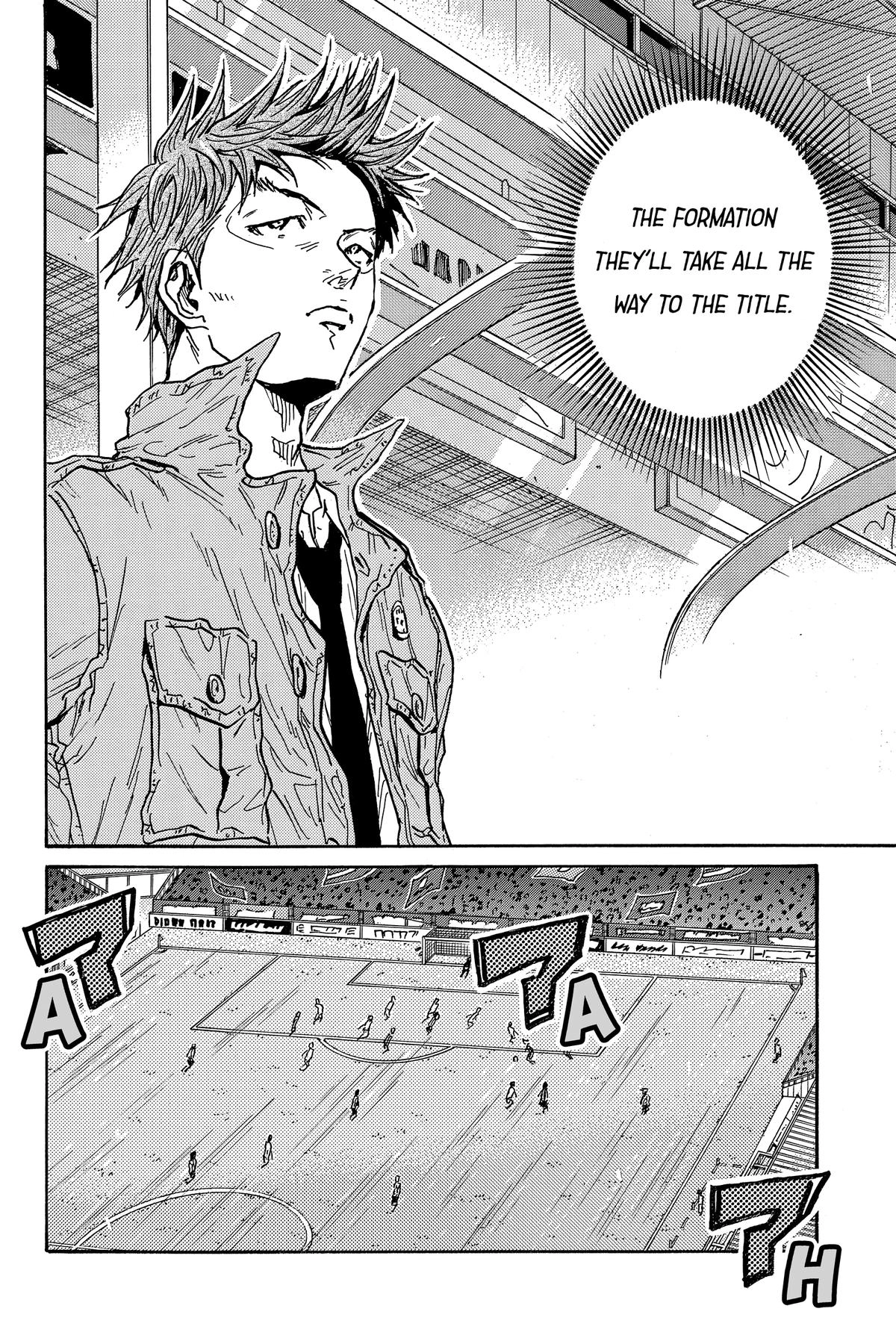 Giant Killing Chapter 564 page 16 - 
