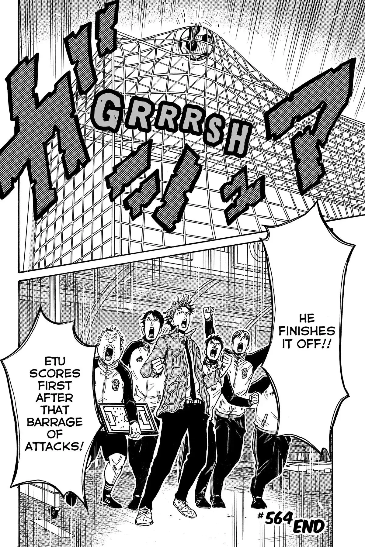 Giant Killing Chapter 564 page 20 - 