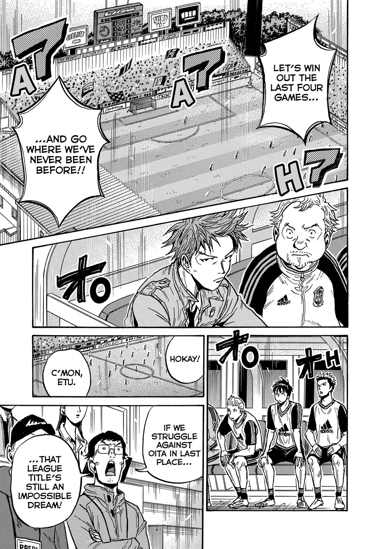 Giant Killing Chapter 564 page 3 - 