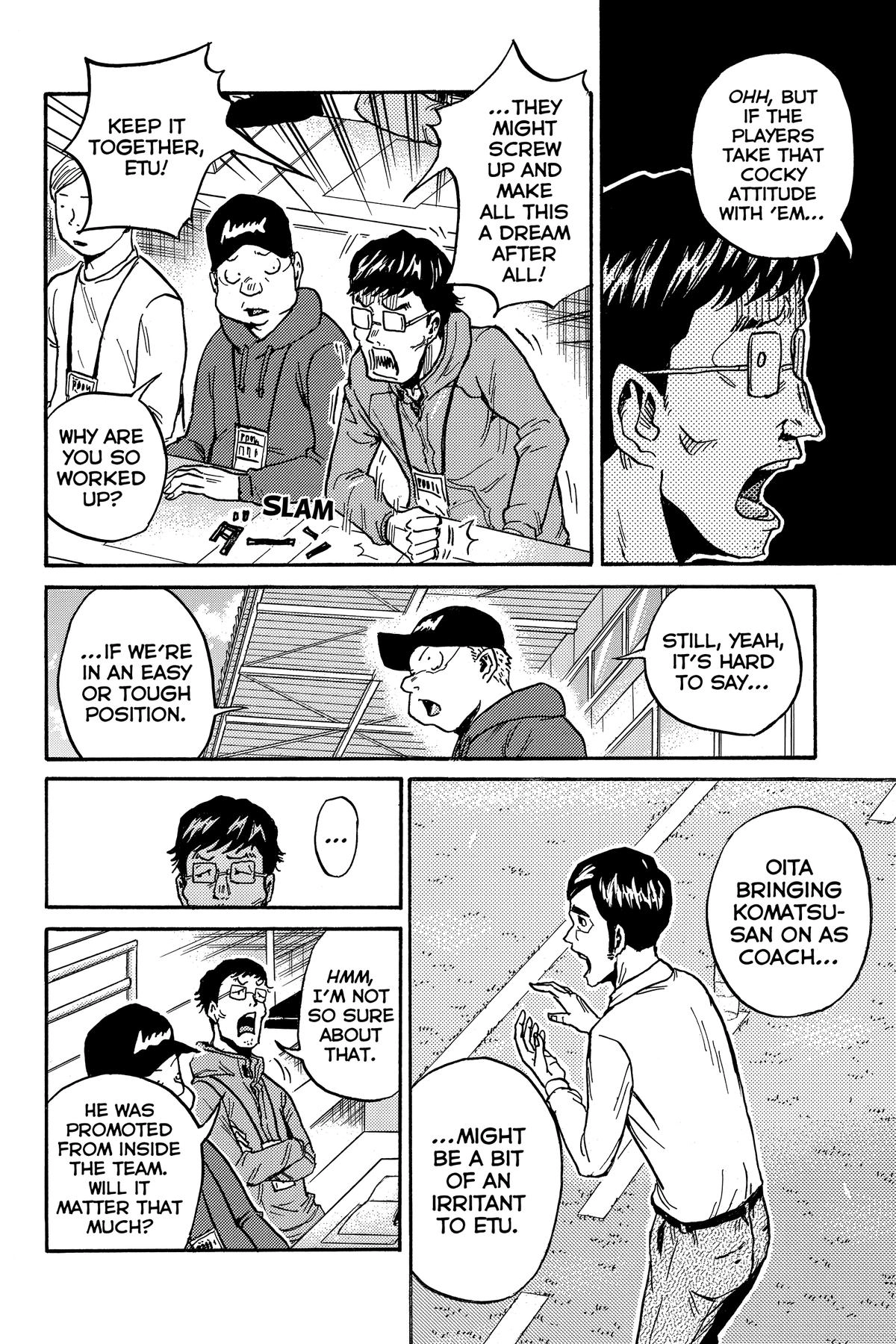 Giant Killing Chapter 564 page 4 - 