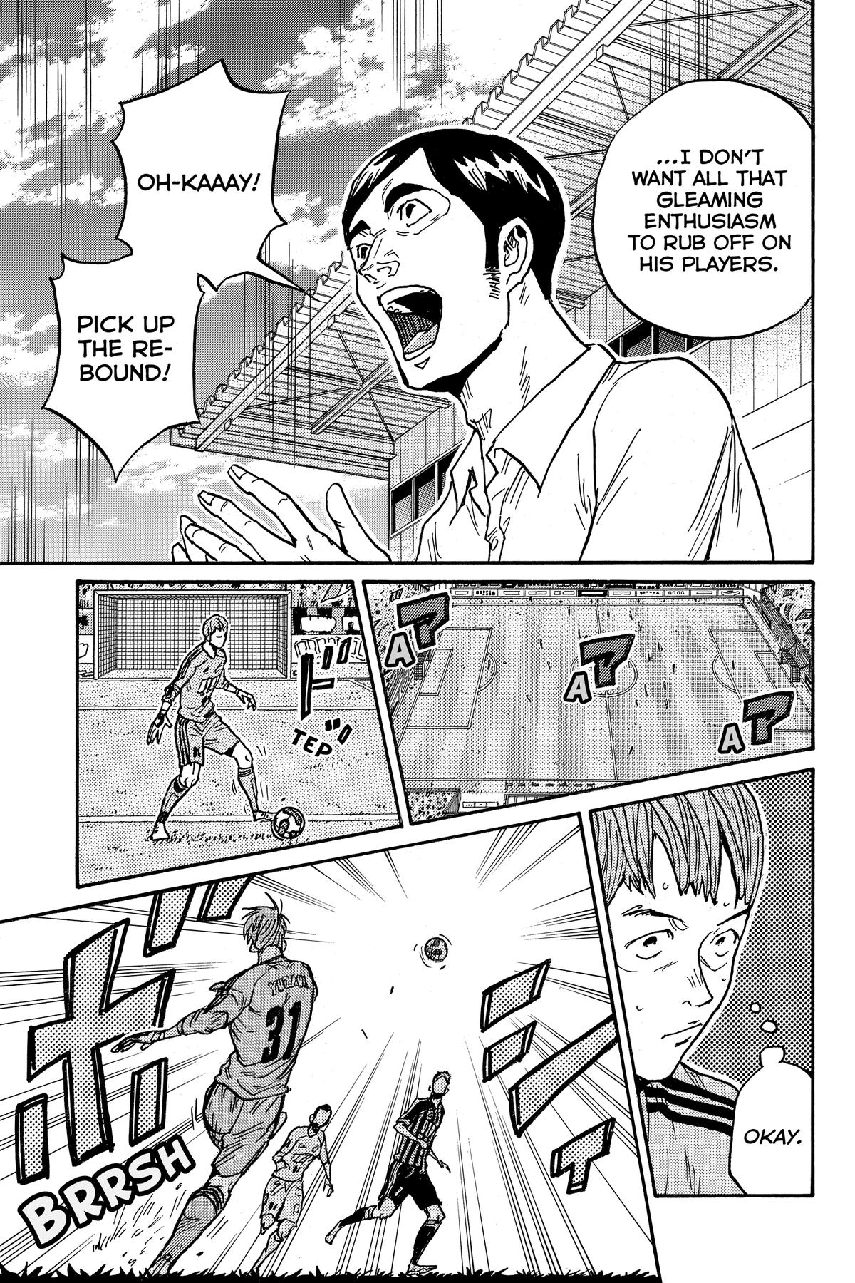 Giant Killing Chapter 565 page 13 - 