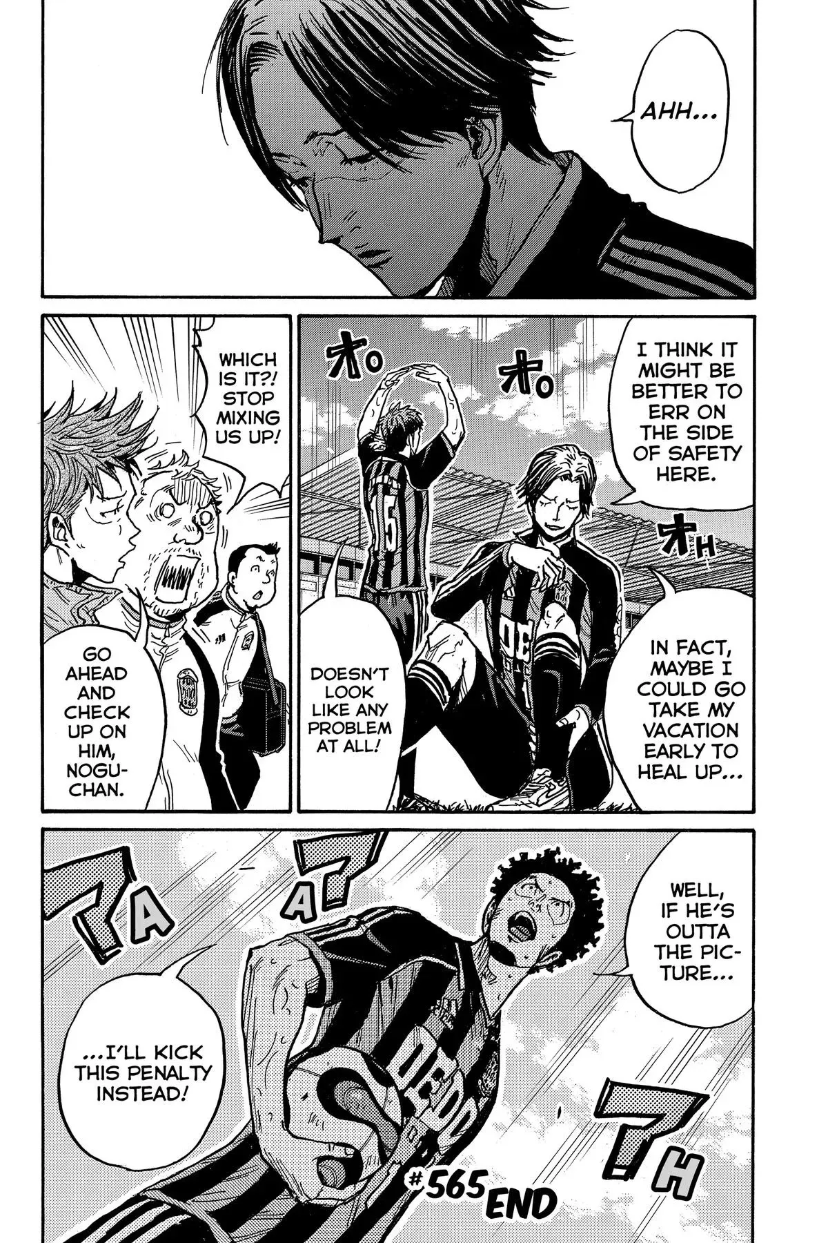 Giant Killing Chapter 565 page 20 - 