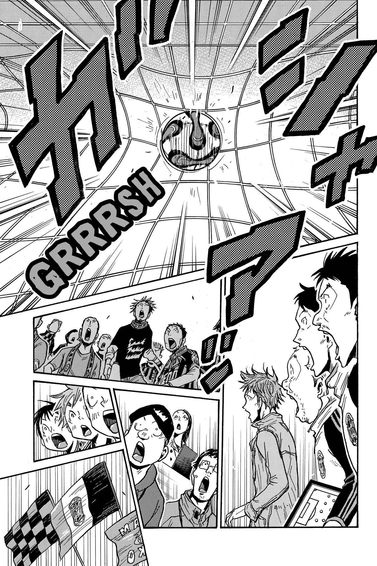 Giant Killing Chapter 565 page 3 - 
