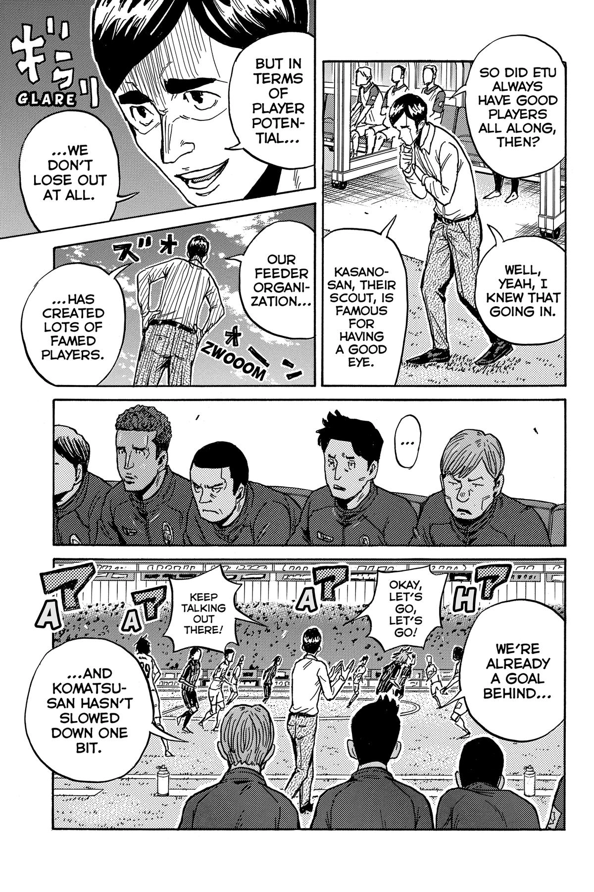 Giant Killing Chapter 565 page 9 - 
