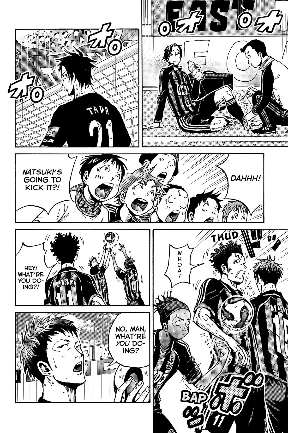 Giant Killing Chapter 566 page 2 - 