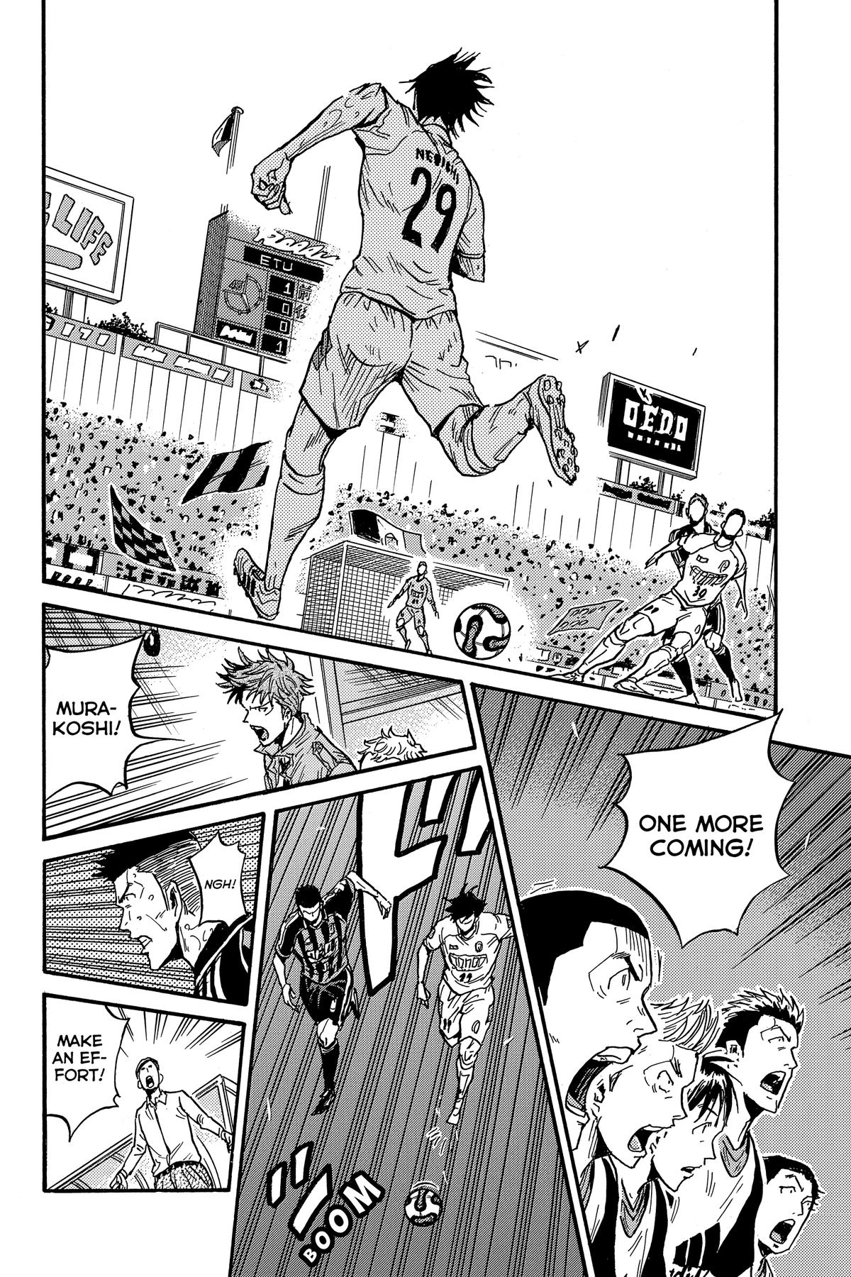Giant Killing Chapter 566 page 14 - 