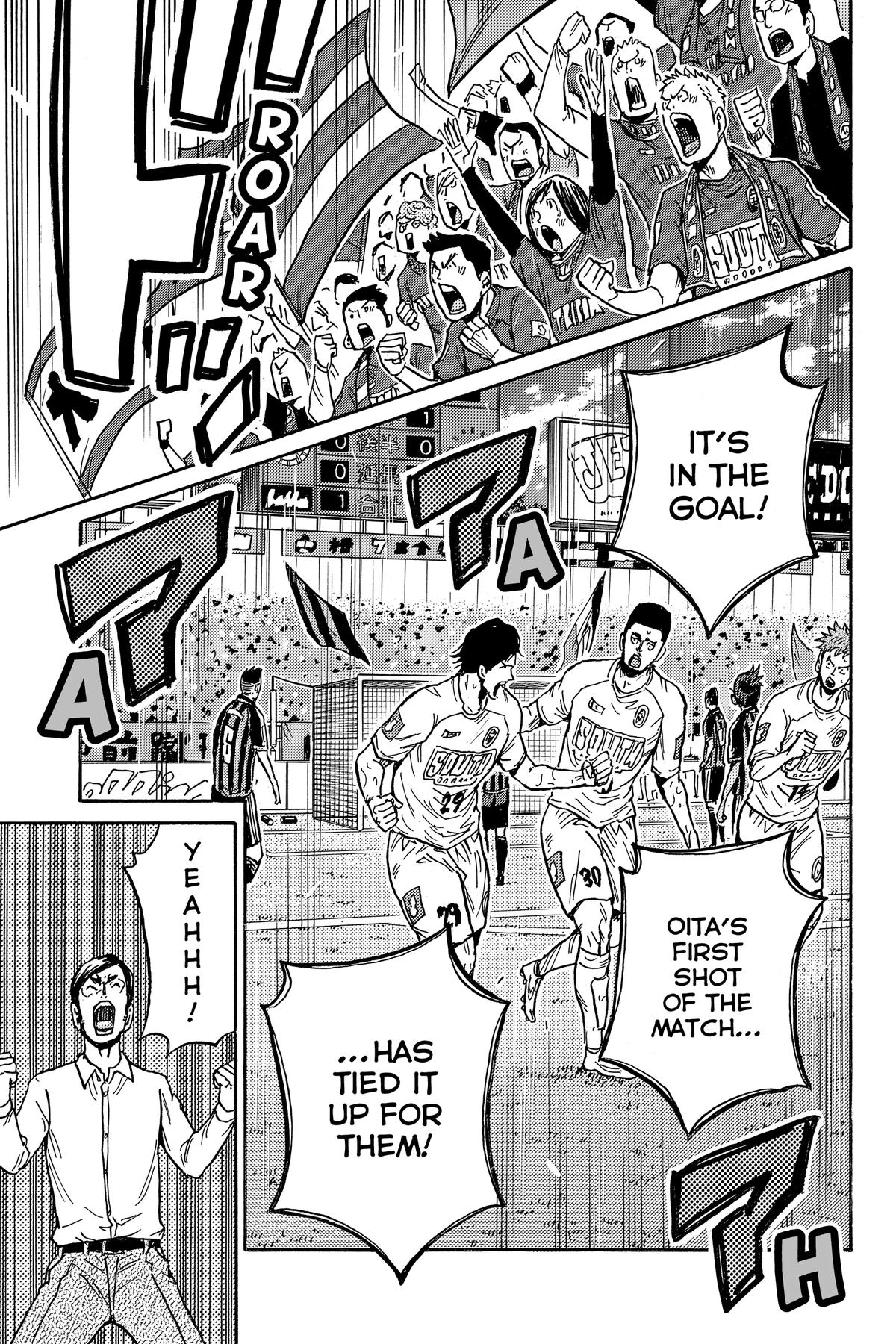 Giant Killing Chapter 566 page 17 - 