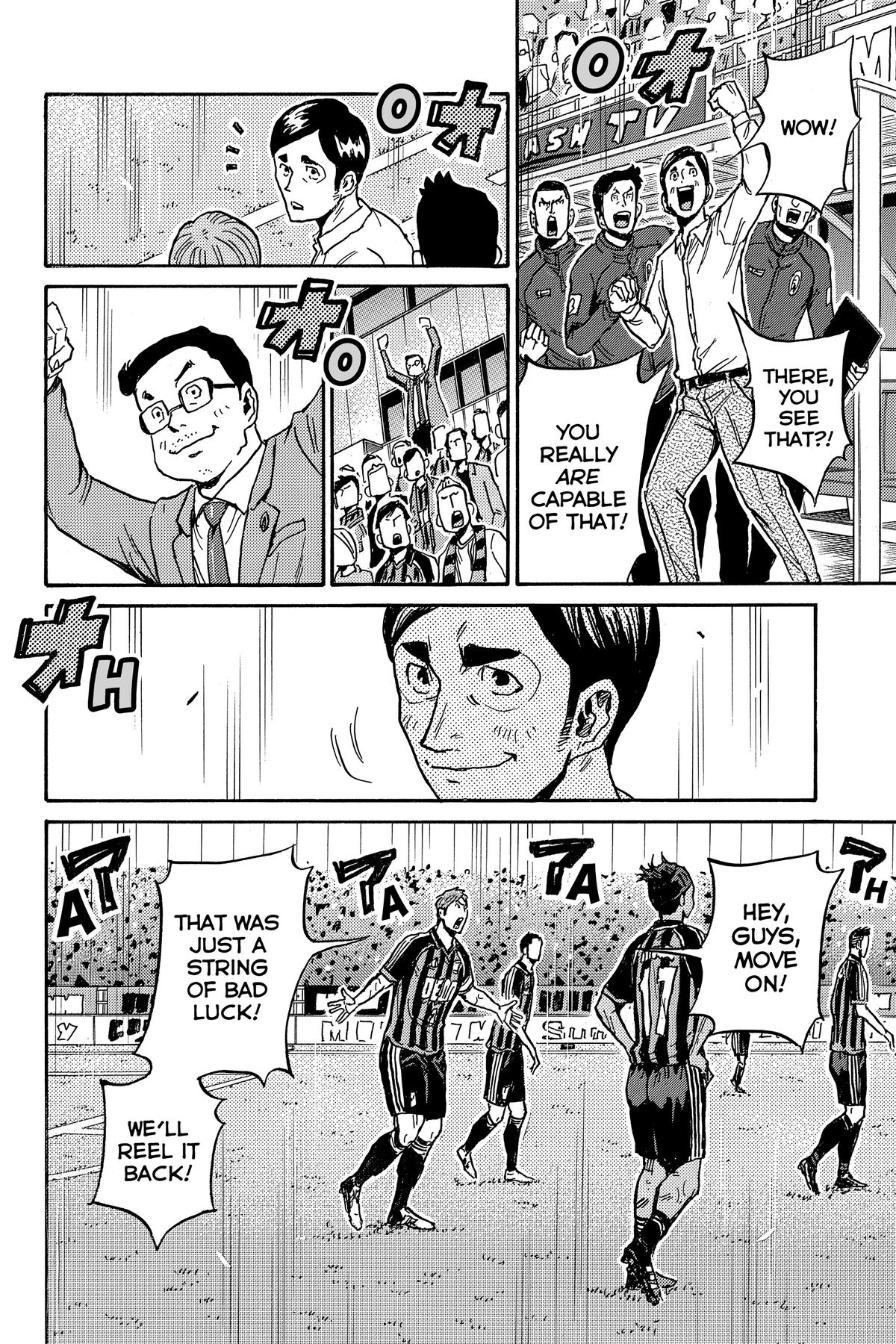 Giant Killing Chapter 566 page 18 - 