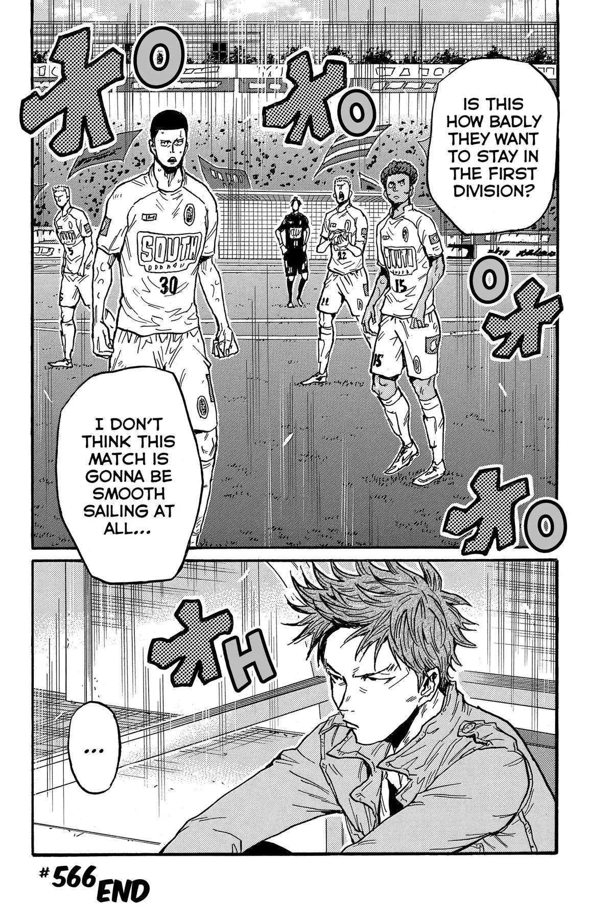 Giant Killing Chapter 566 page 20 - 