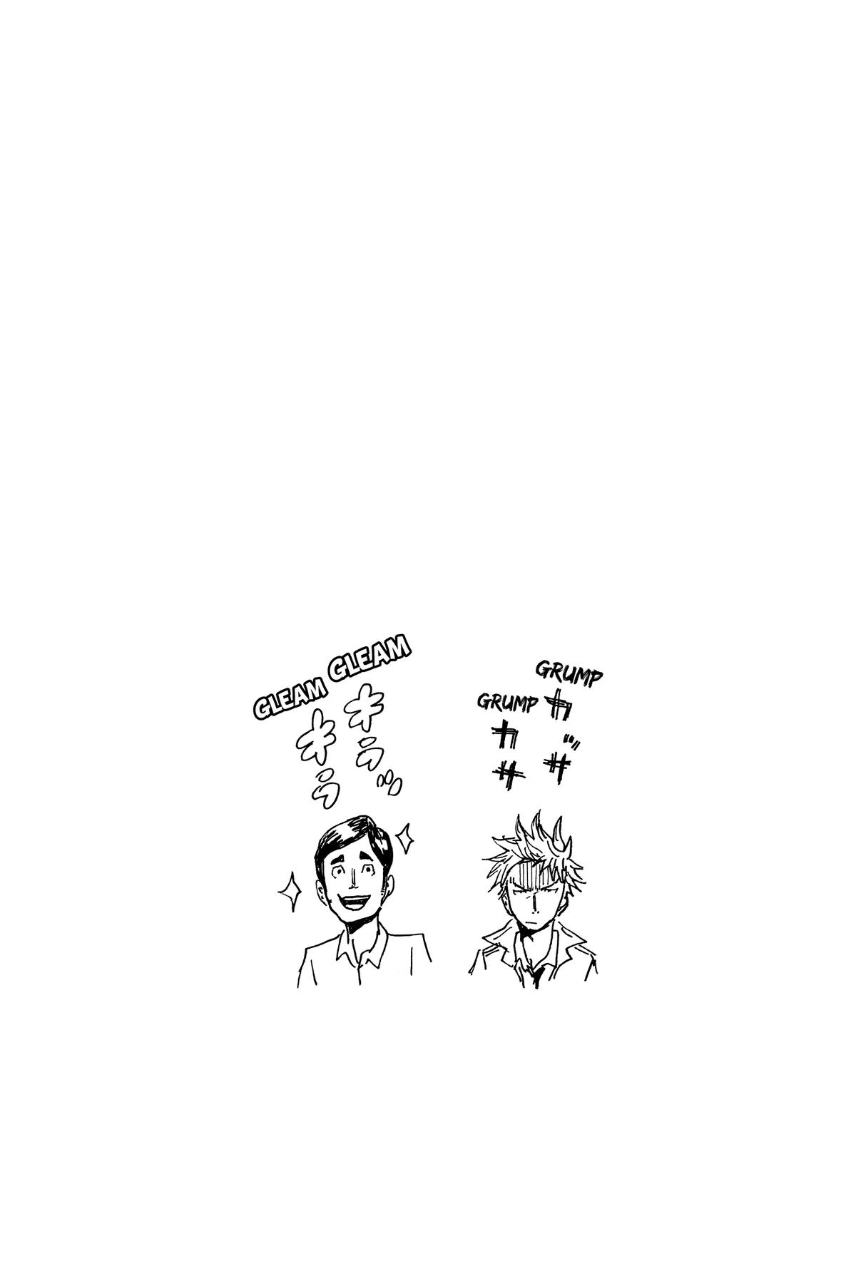 Giant Killing Chapter 566 page 21 - 