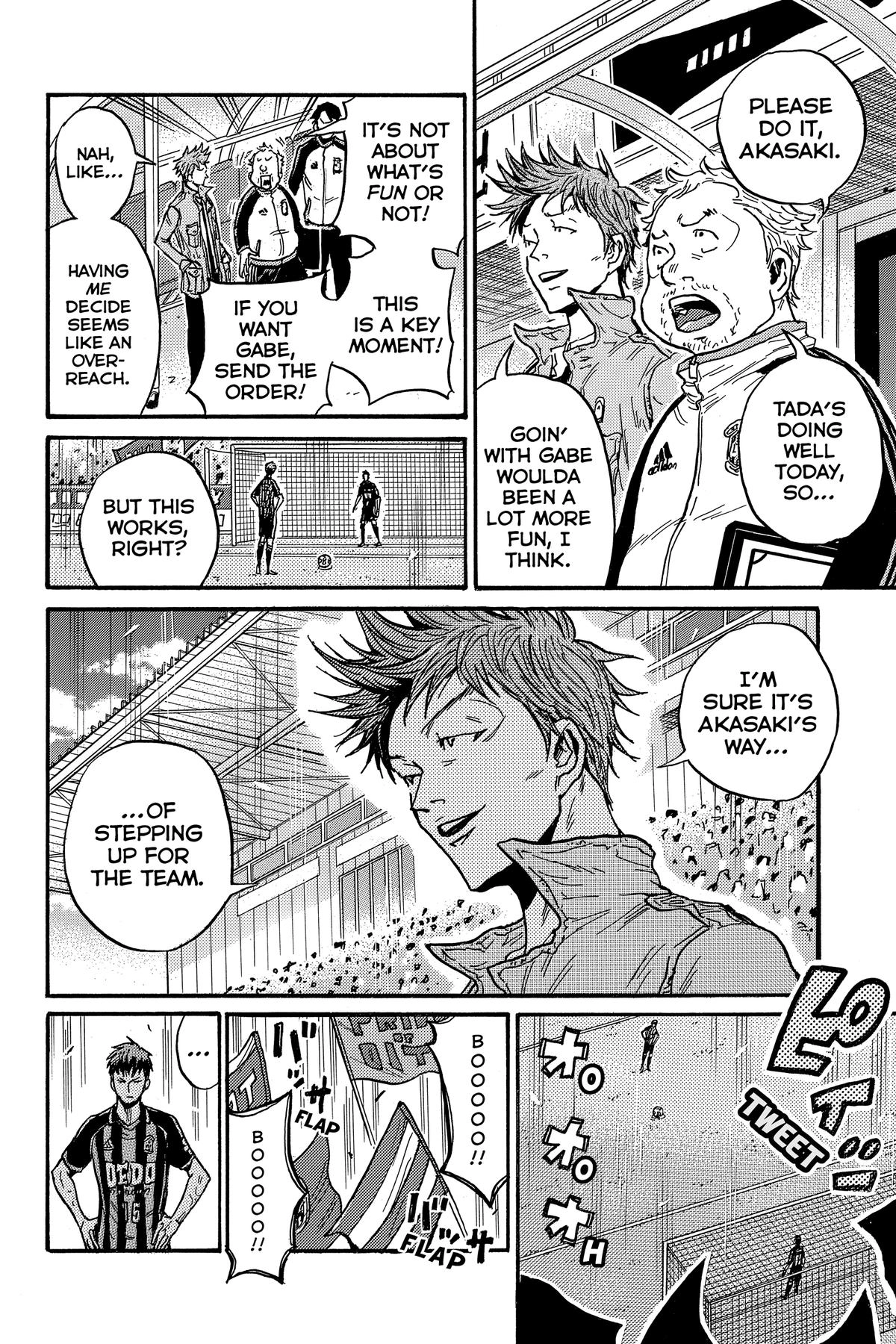 Giant Killing Chapter 566 page 6 - 