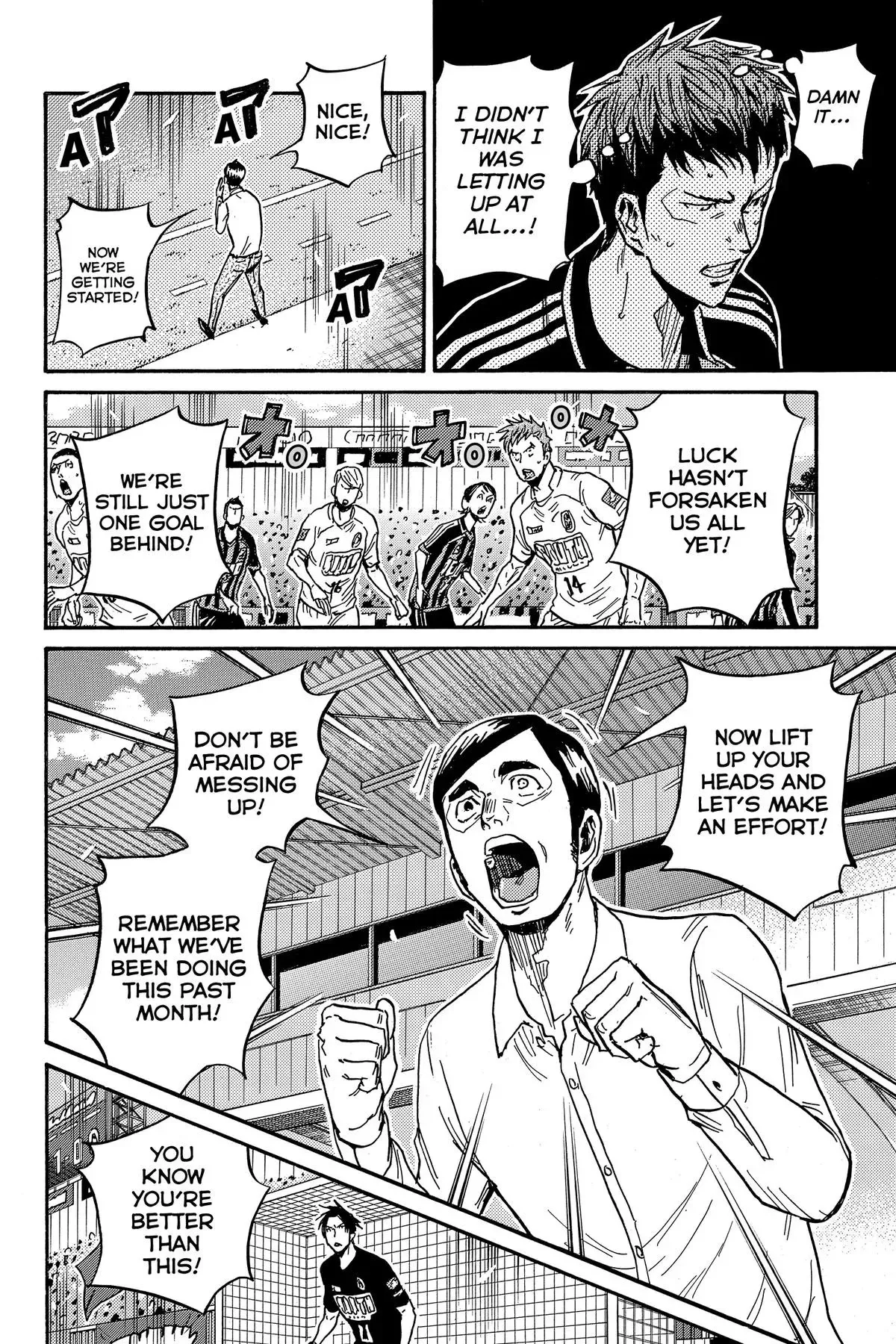 Giant Killing Chapter 566 page 10 - 